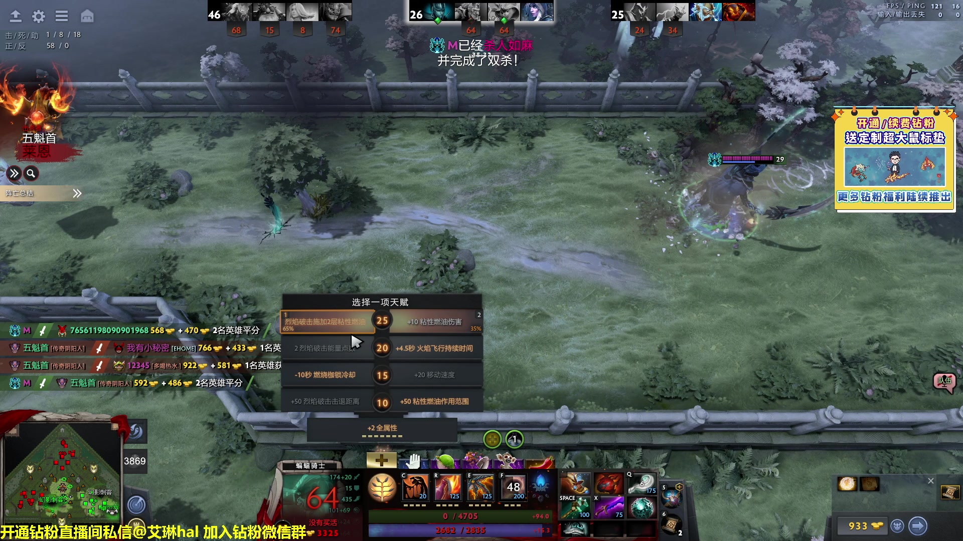 【2023-03-04 23点场】单车老师不迟到：【单车】卧龙：苍天陨落