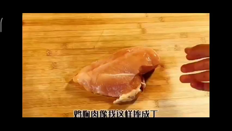 美食