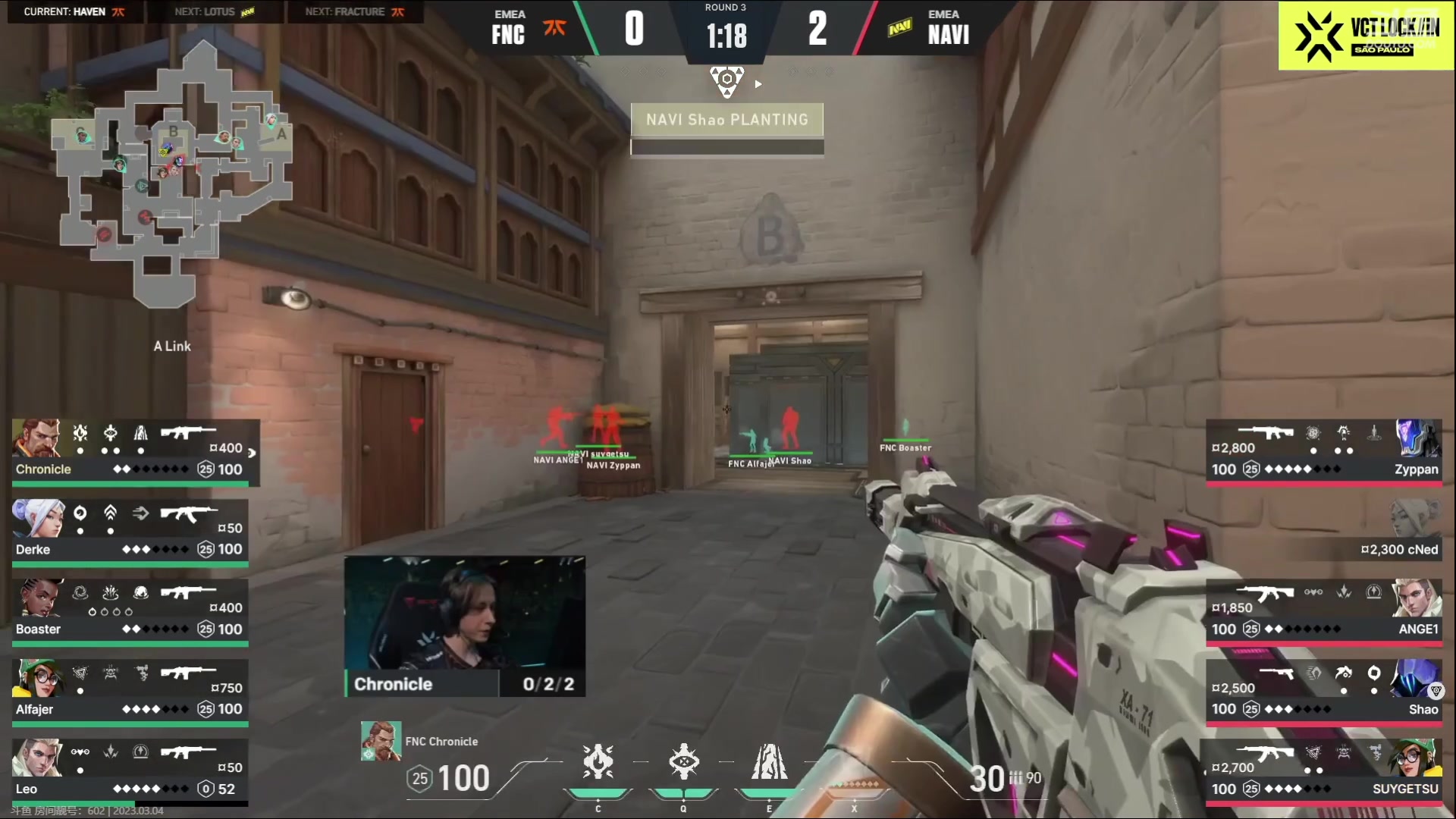 【2023-03-04 00点场】风暴奶爸Nai8：【奶爸】FNC vs NAVI