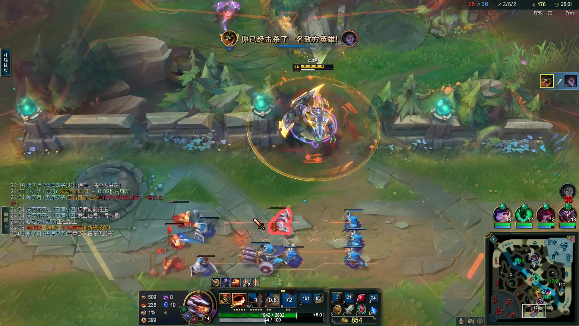 【2023-03-04 00点场】结成郁丶：致2000年后的你