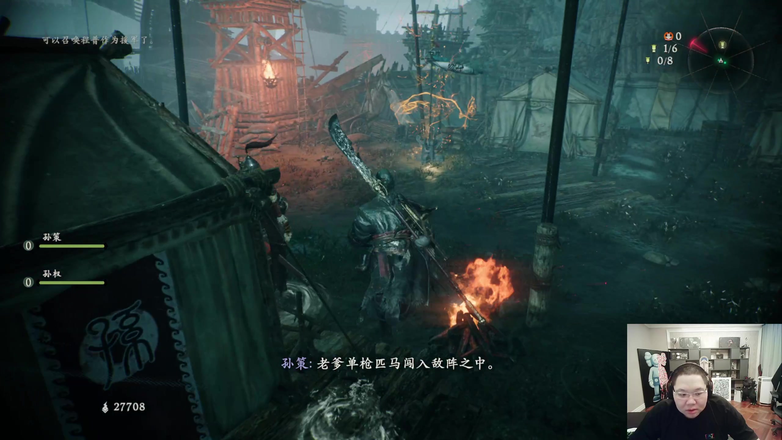 【2023-03-04 20点场】即将拥有人鱼线的PDD：同伴签证G，行程得延后