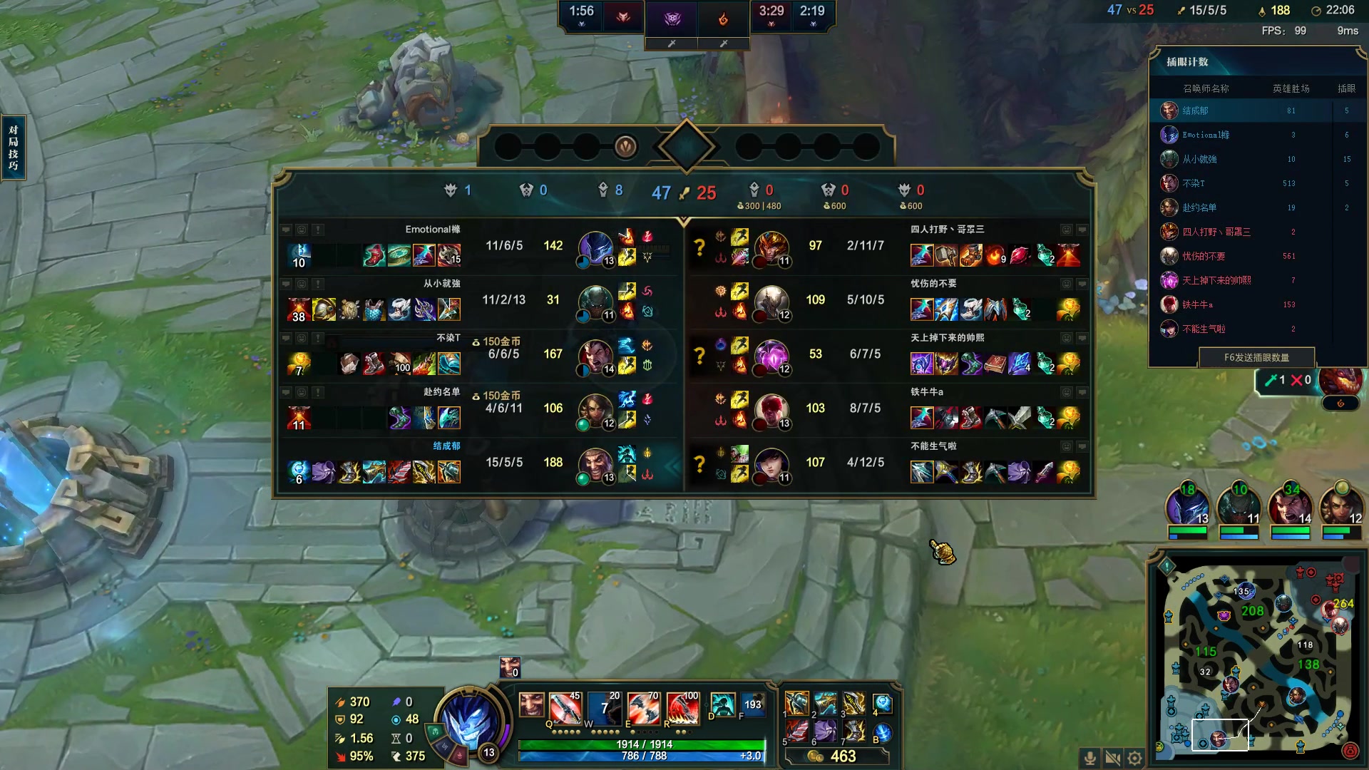 【2023-03-03 06点场】结成郁丶：致2000年后的你