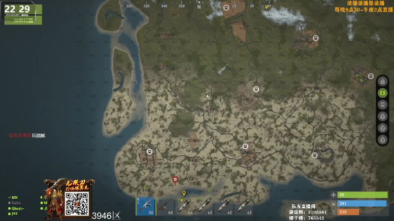 【热门游戏】Happy丨猫腻的精彩时刻 20230304 19点场