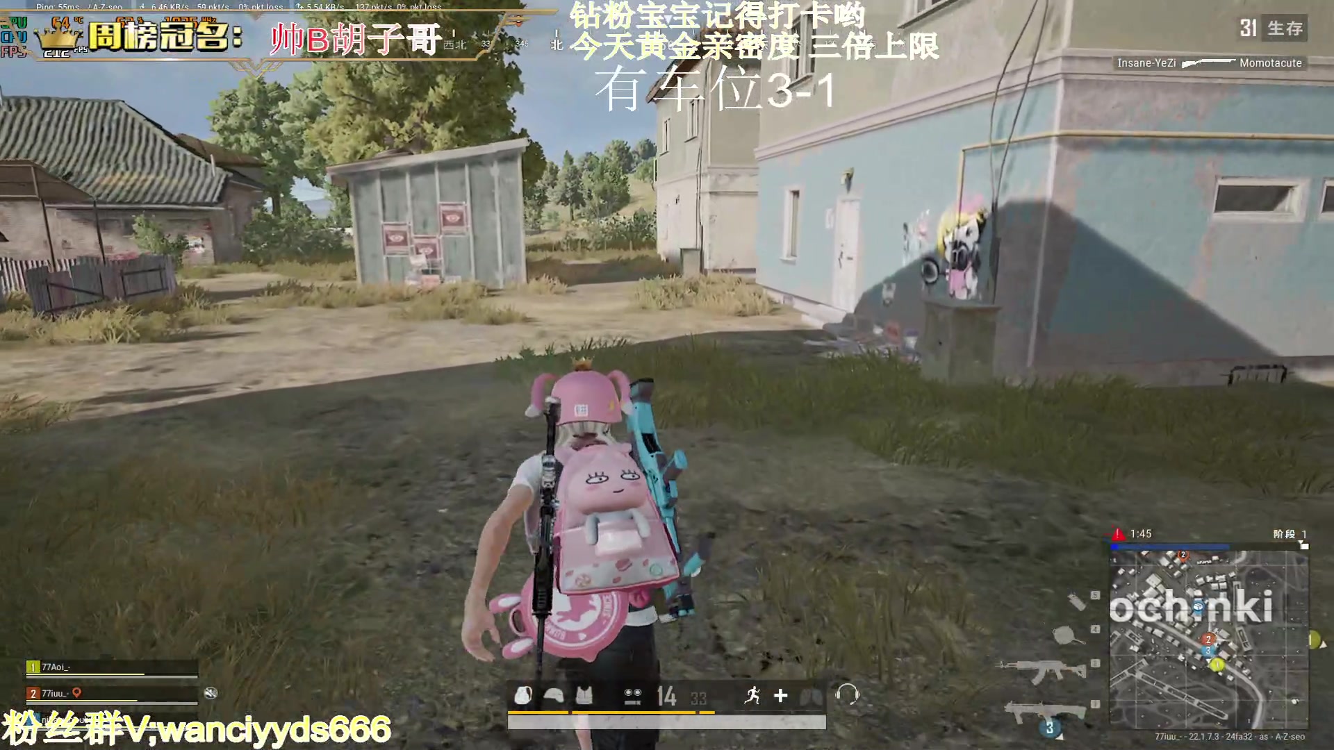 【2023-03-02 00点场】晚辞77：【黄金双倍】有车位2-2