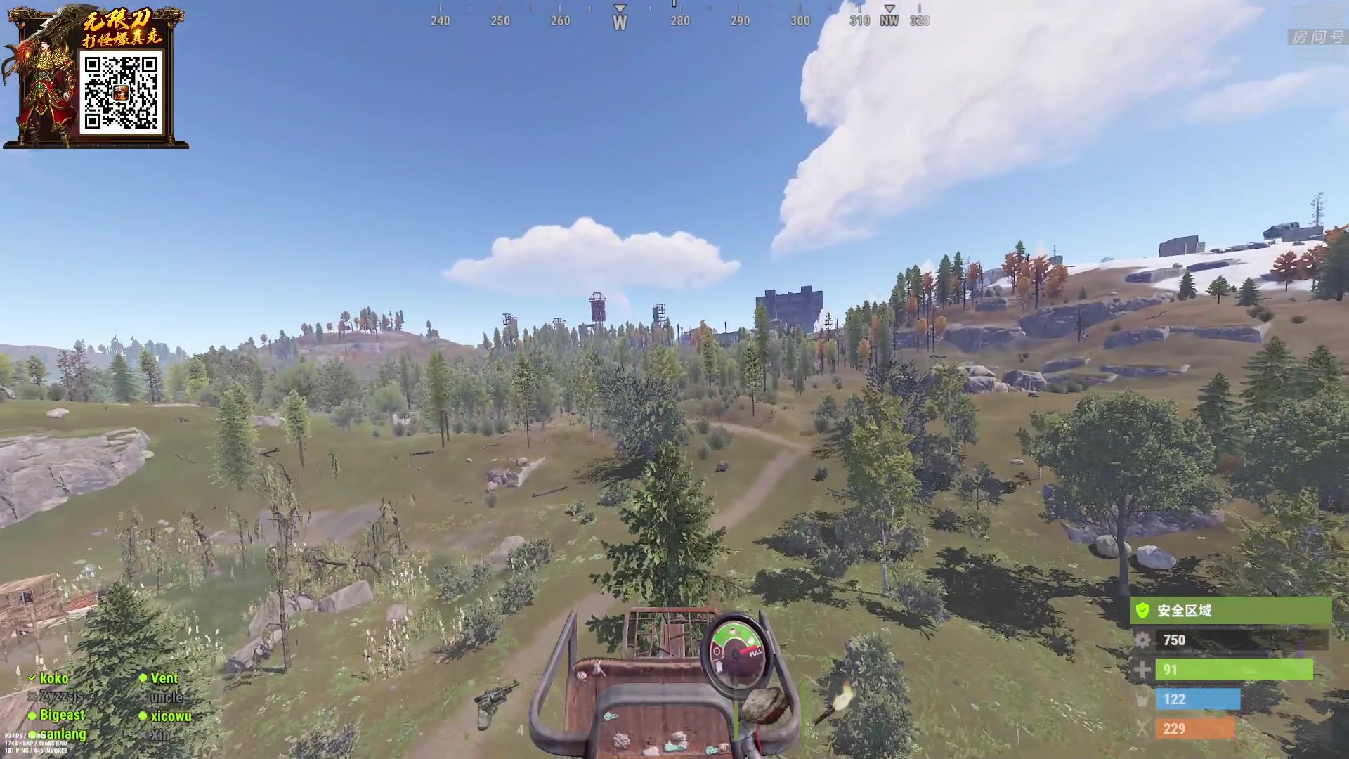 【2023-03-04 19点场】1K黄辉冯：黄辉冯：最好的生存游戏~