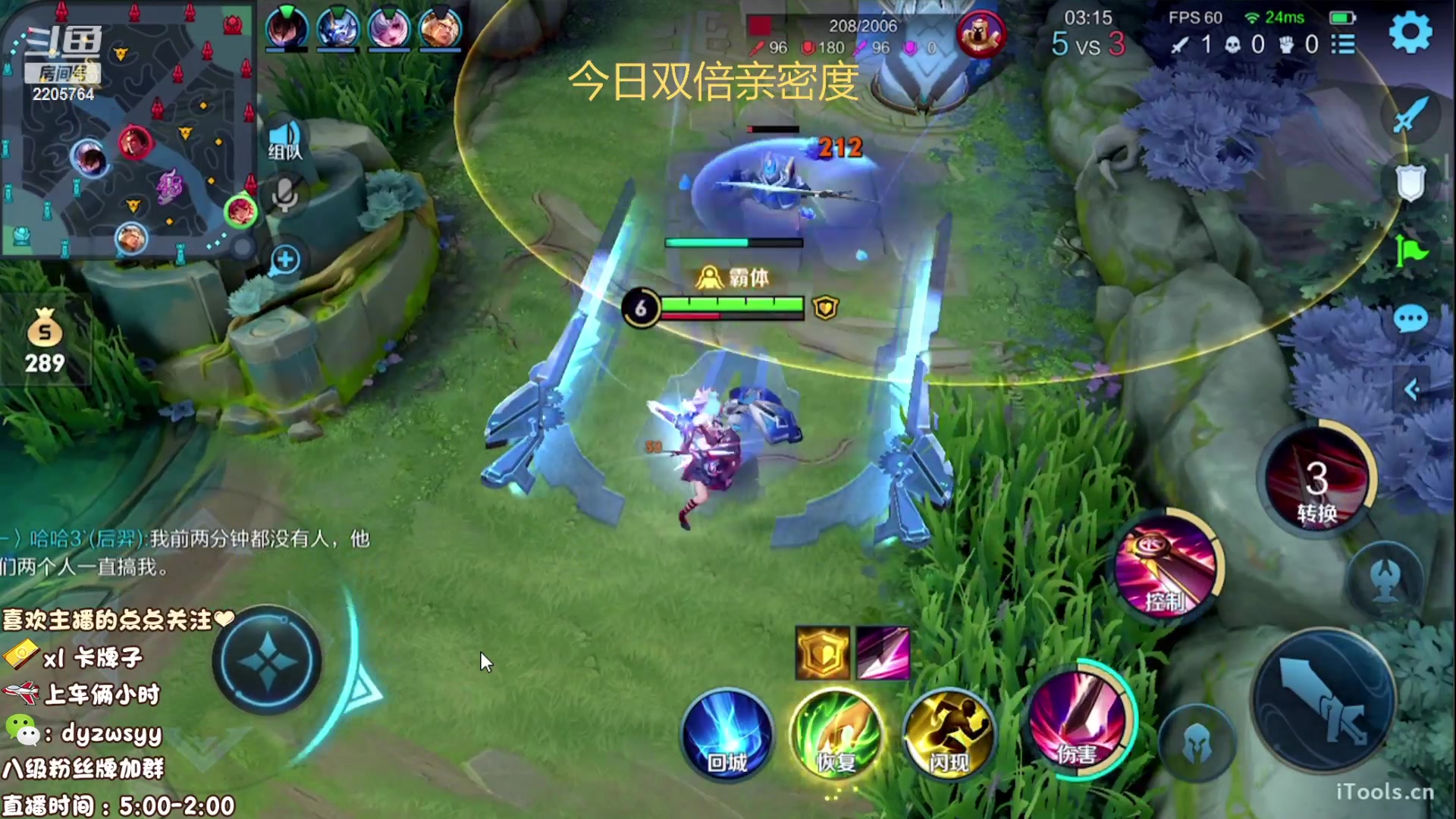 【2023-03-04 07点场】赵猥琐丶赵云导师：最强赵云 已百星王者