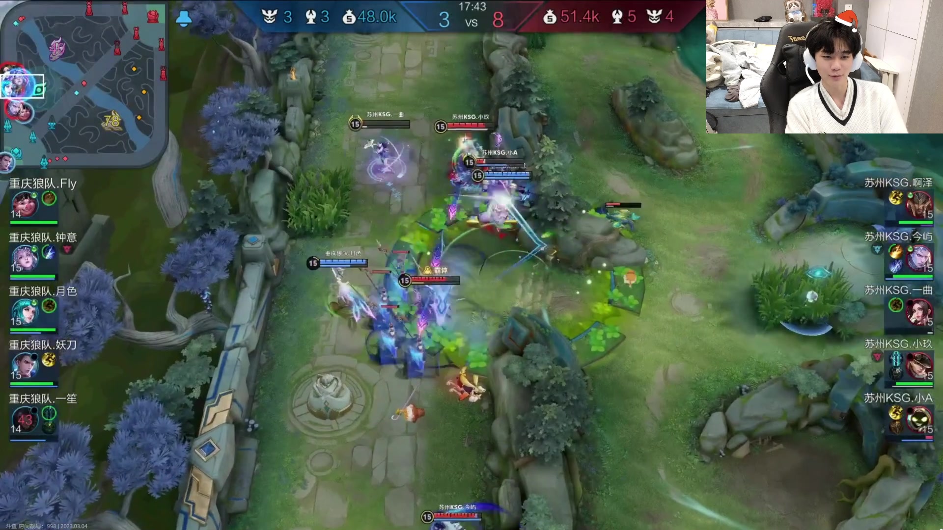 【2023-03-04 18点场】DYG萧玦：干将新皮肤活动 88805