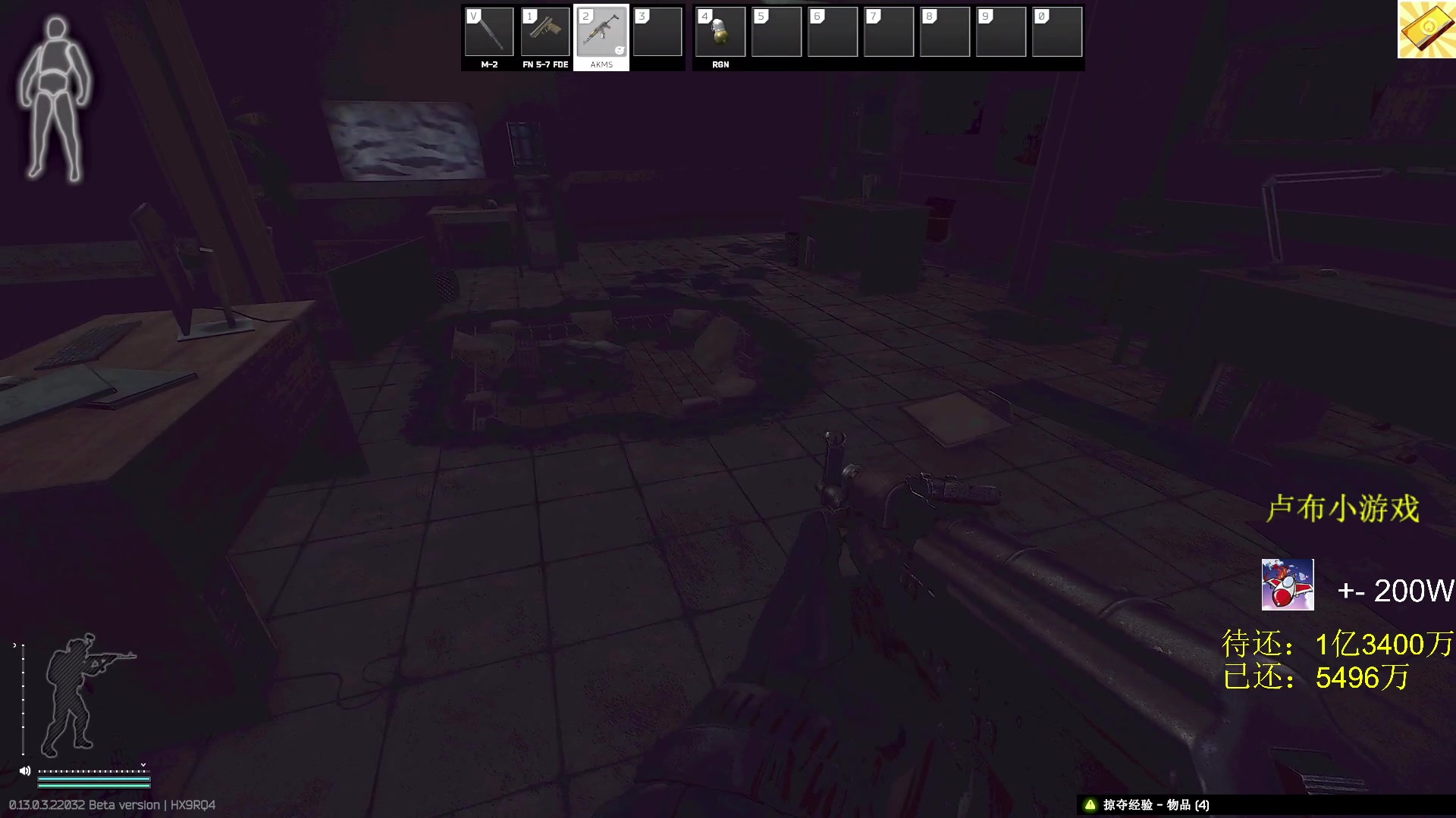 【2023-03-04 08点场】郑伟丶：娱乐性技术主播