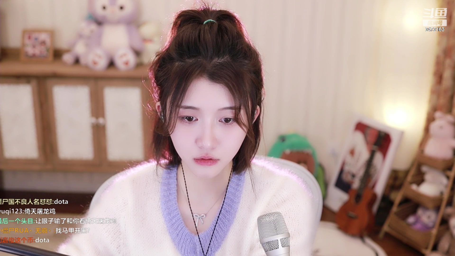 【2023-03-04 20点场】胡嘉一：小胡要快快乐乐