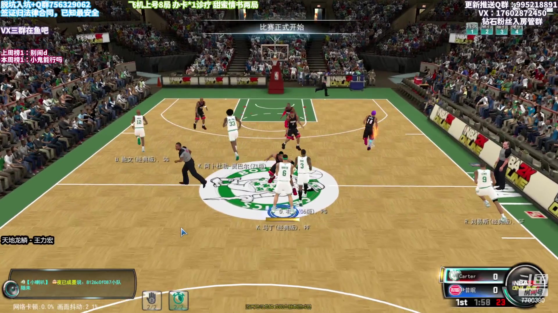 【2023-03-02 19点场】王泽川呐：兑换区硬肝精彩对局！