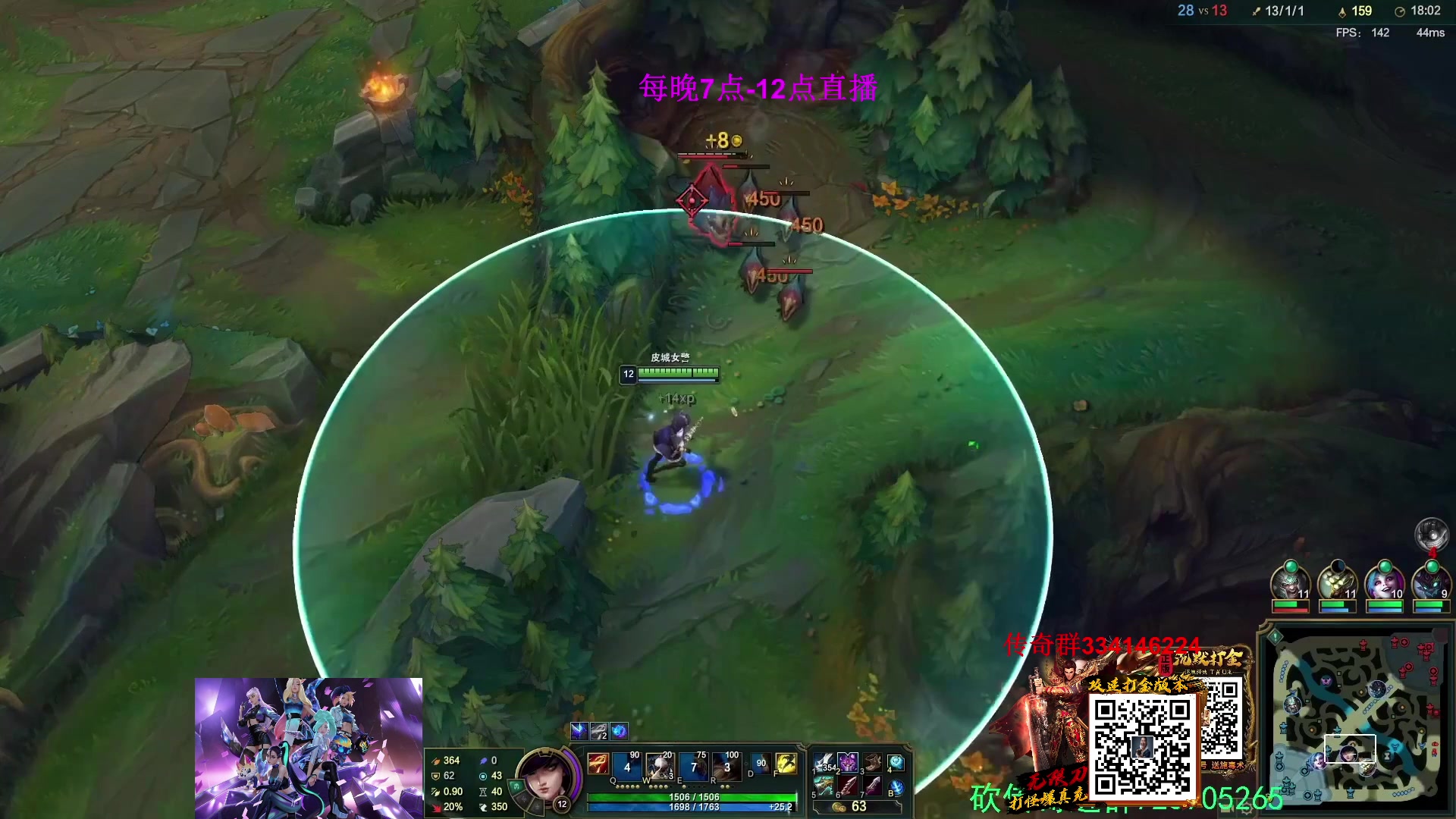 【2023-03-04 12点场】主播油条：油条:中单100英雄随机玩哈哈