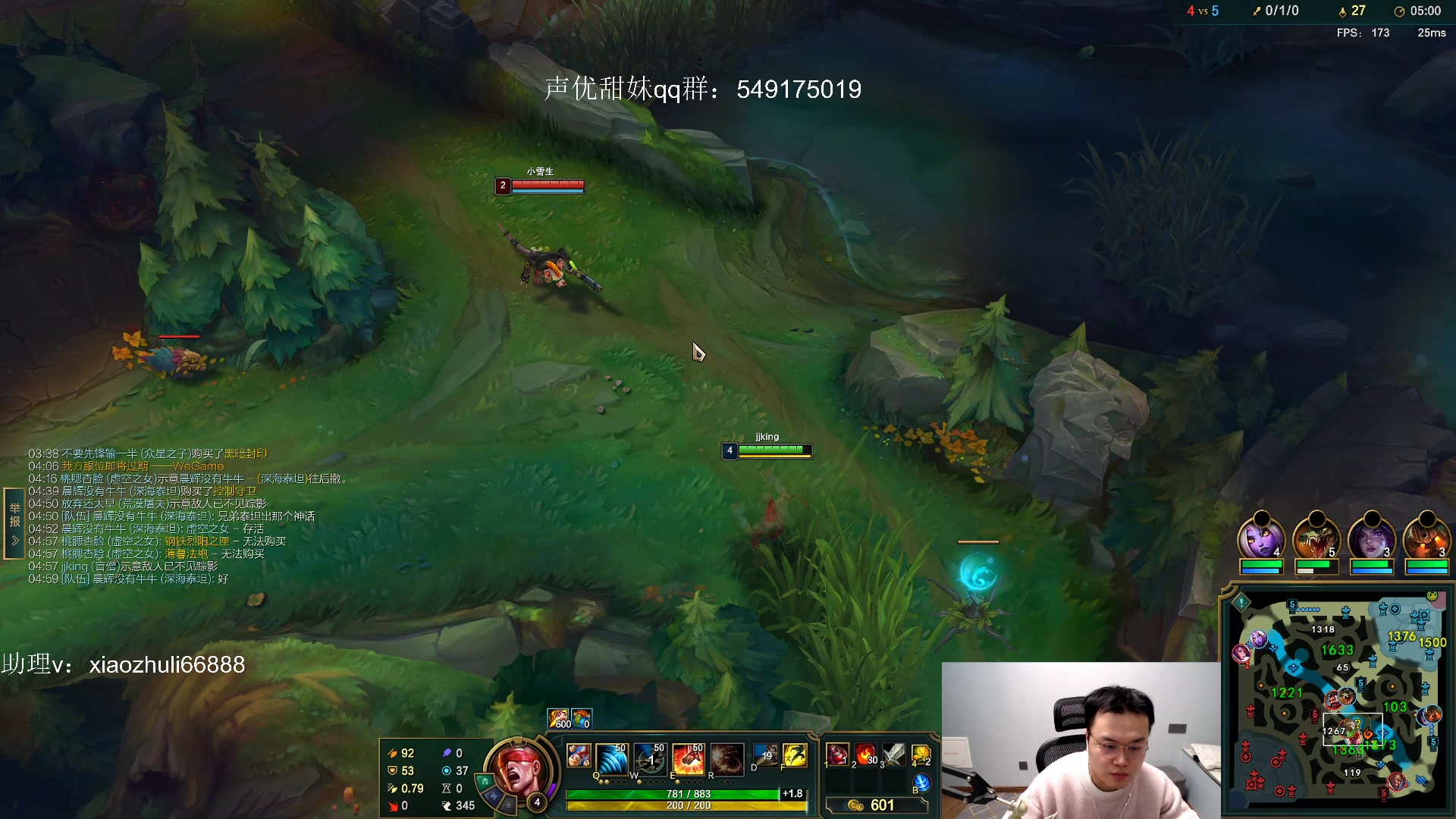 【2023-03-04 04点场】jjking剑姬：韩服67胜率王者，继续攀登！