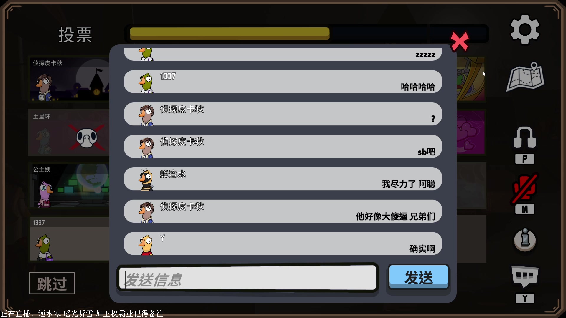 【2023-03-04 02点场】XIN8pyro：【XINPA】3000度高温炙烤过的大脑