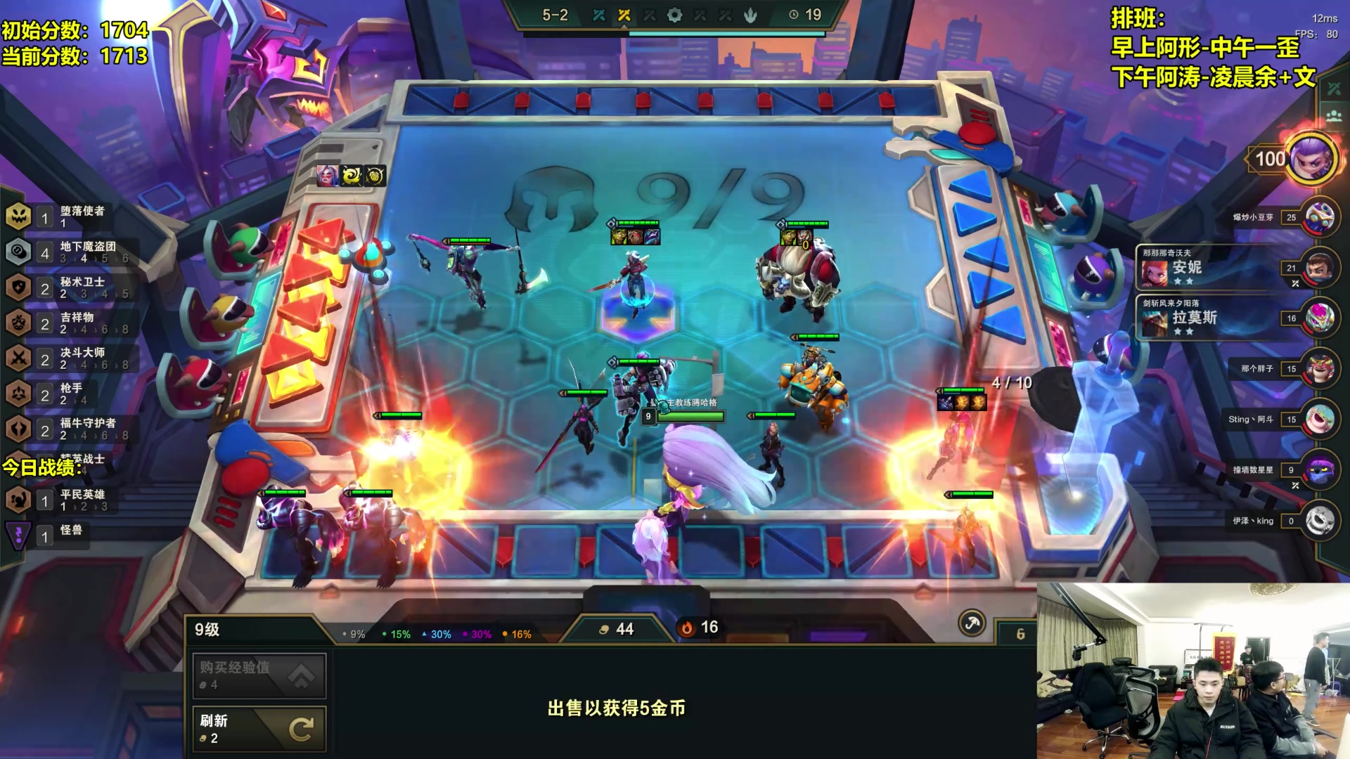 【2023-03-04 18点场】阿涛皎月Carry：一区1800分冲第一！