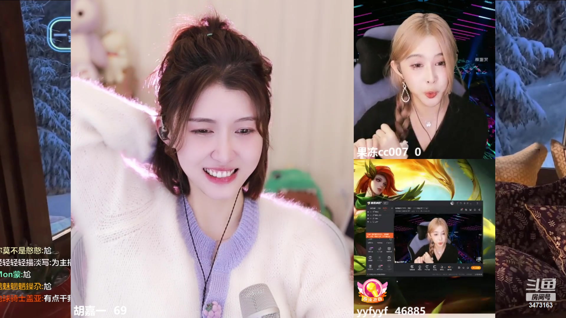 【2023-03-04 18点场】胡嘉一：小胡要快快乐乐