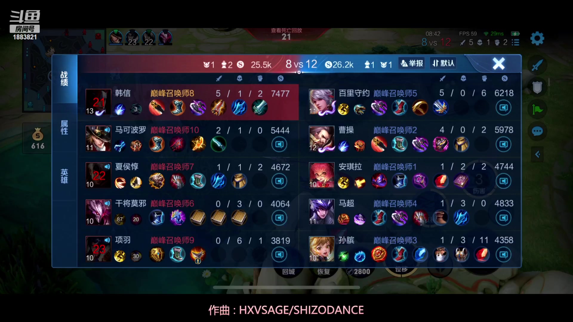 【2023-03-04 14点场】陈比克rr：可恶啊可恶