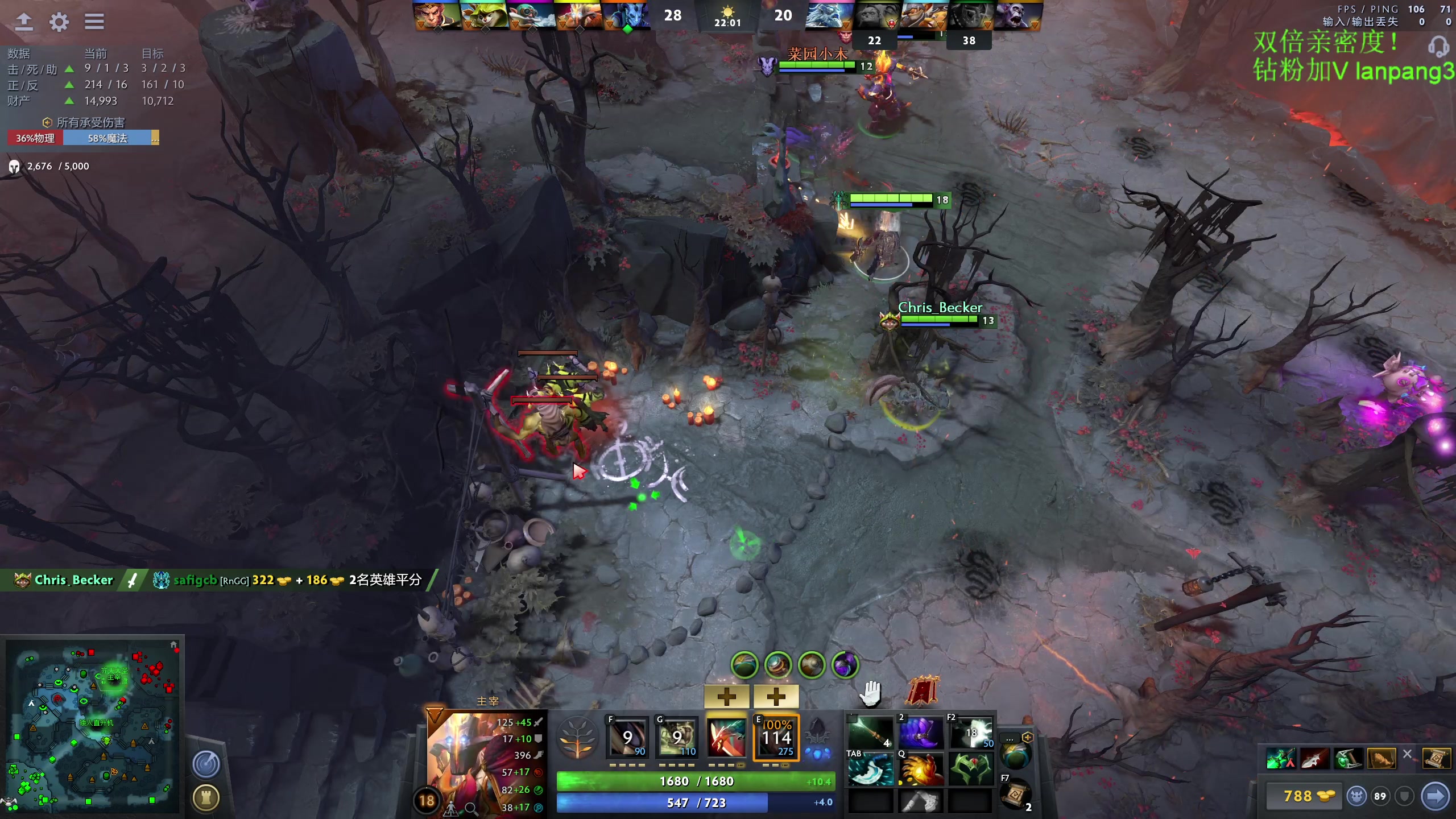 【2023-03-04 11点场】龚建ZSMJ：开心DOTA！