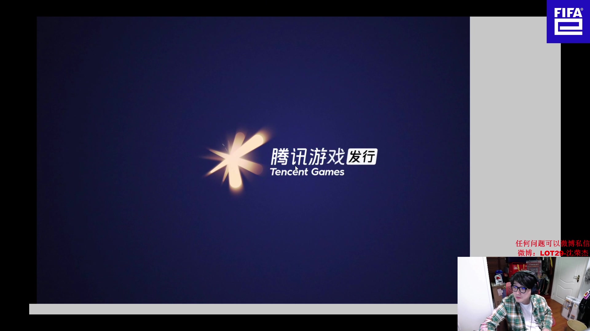 【2023-03-04 20点场】LOT29：折腾阵容终极球王