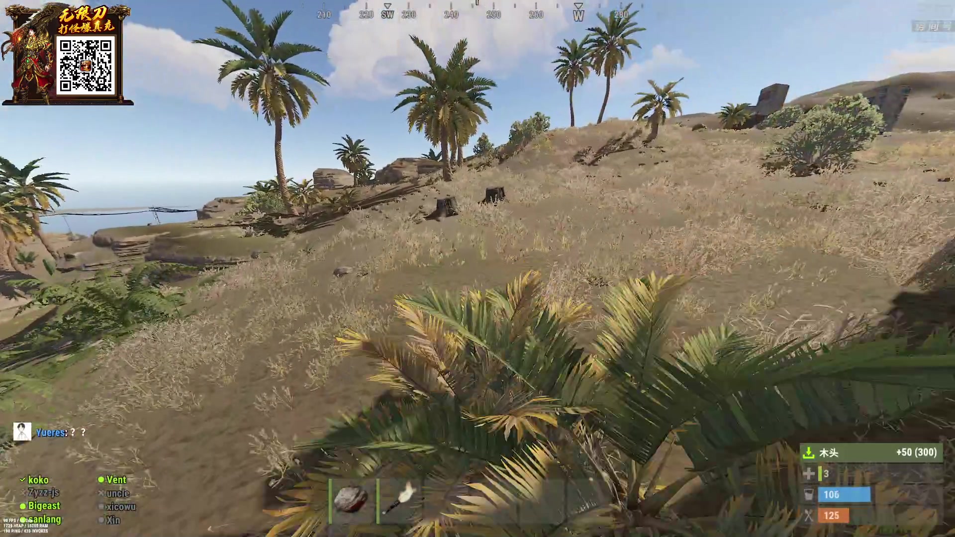 【2023-03-04 18点场】1K黄辉冯：黄辉冯：最好的生存游戏~