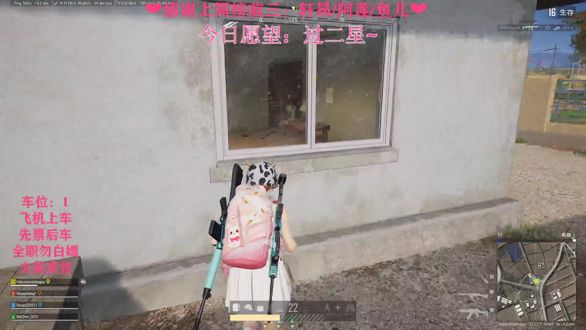 【2023-03-04 00点场】绘心菇凉：❤双倍亲密，温柔妹妹❤️