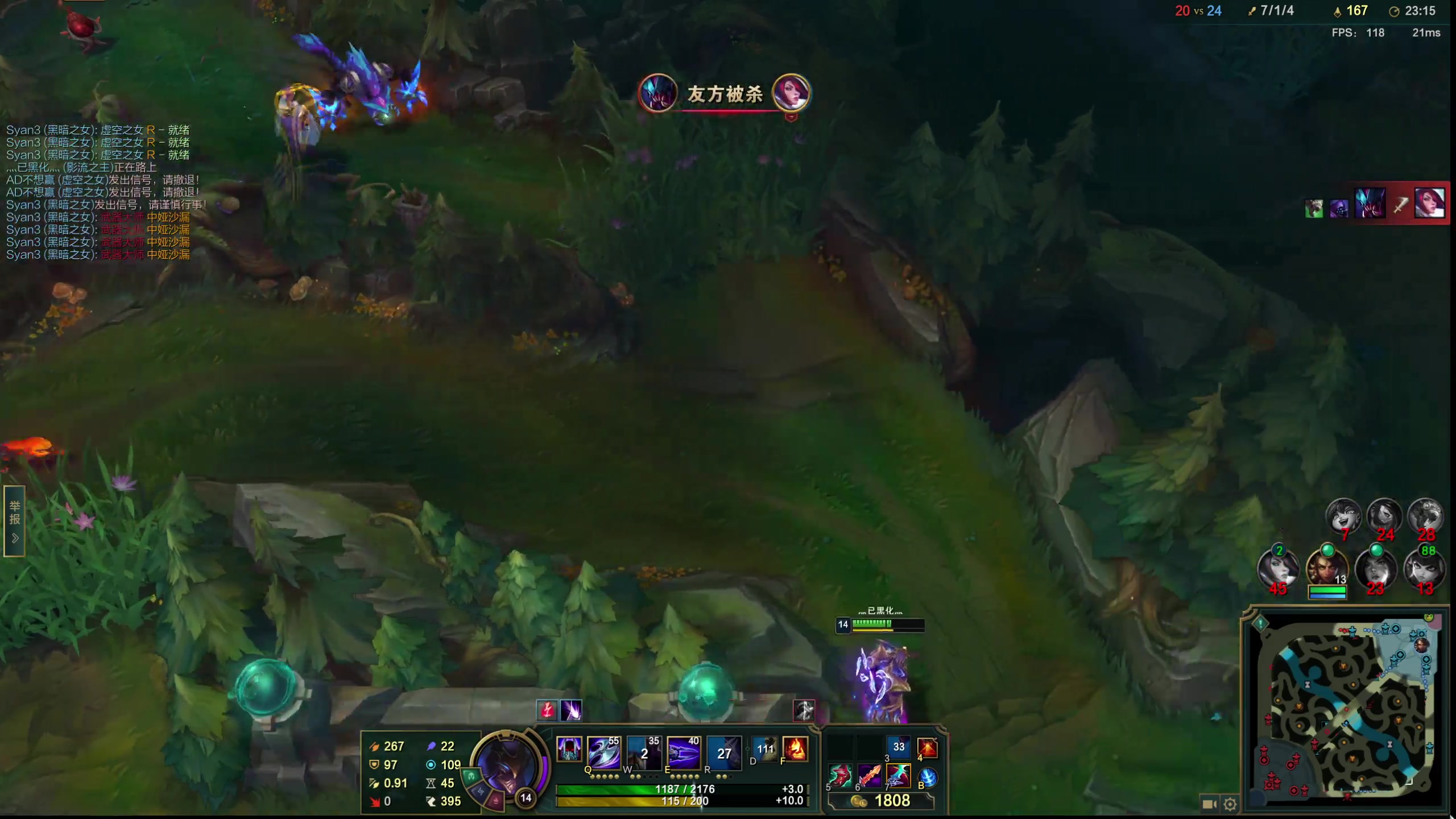 【2023-03-04 18点场】迷离之道丶：迷离劫：峡谷之巅