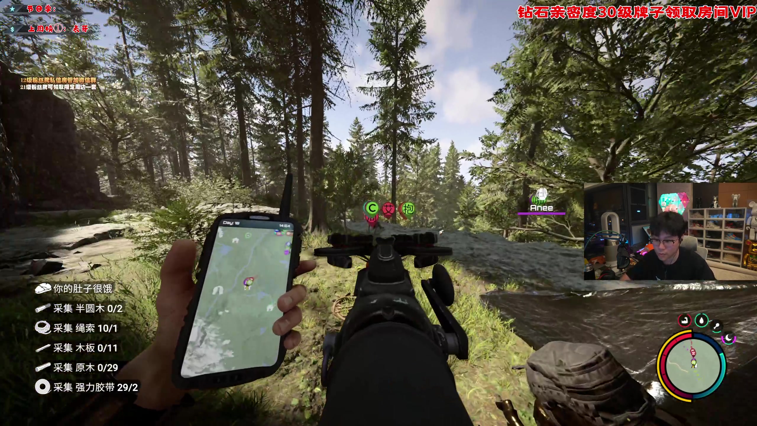 【2023-03-04 18点场】imxiaoxin：【✘-✘】黑白阿撒