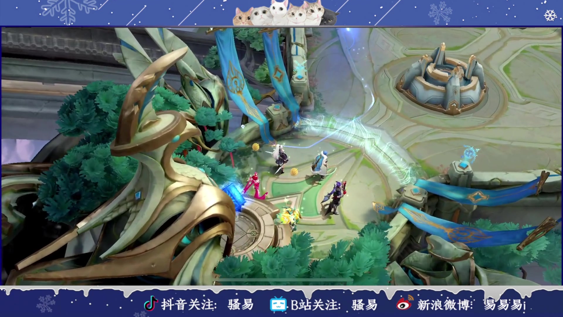 【2023-03-04 18点场】骚易丶：国11花木兰直播间