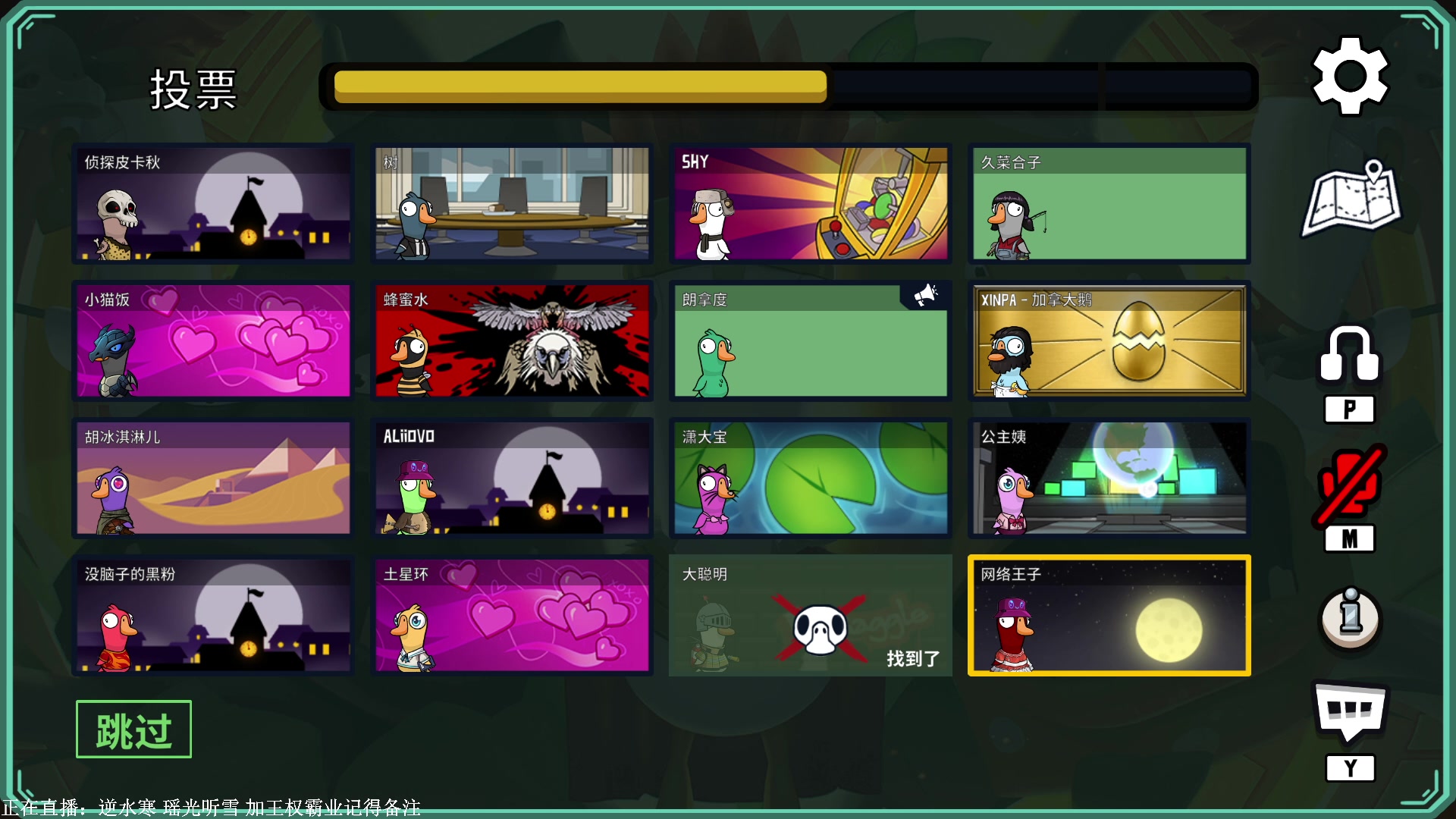 【2023-03-03 22点场】XIN8pyro：【XINPA】3000度高温炙烤过的大脑