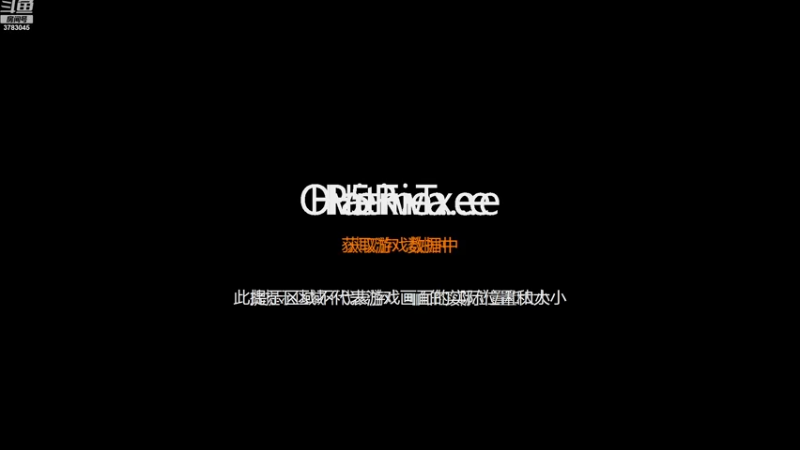 【2023-03-03 22点场】简单啊嗯哦：玩玩玩玩P5R