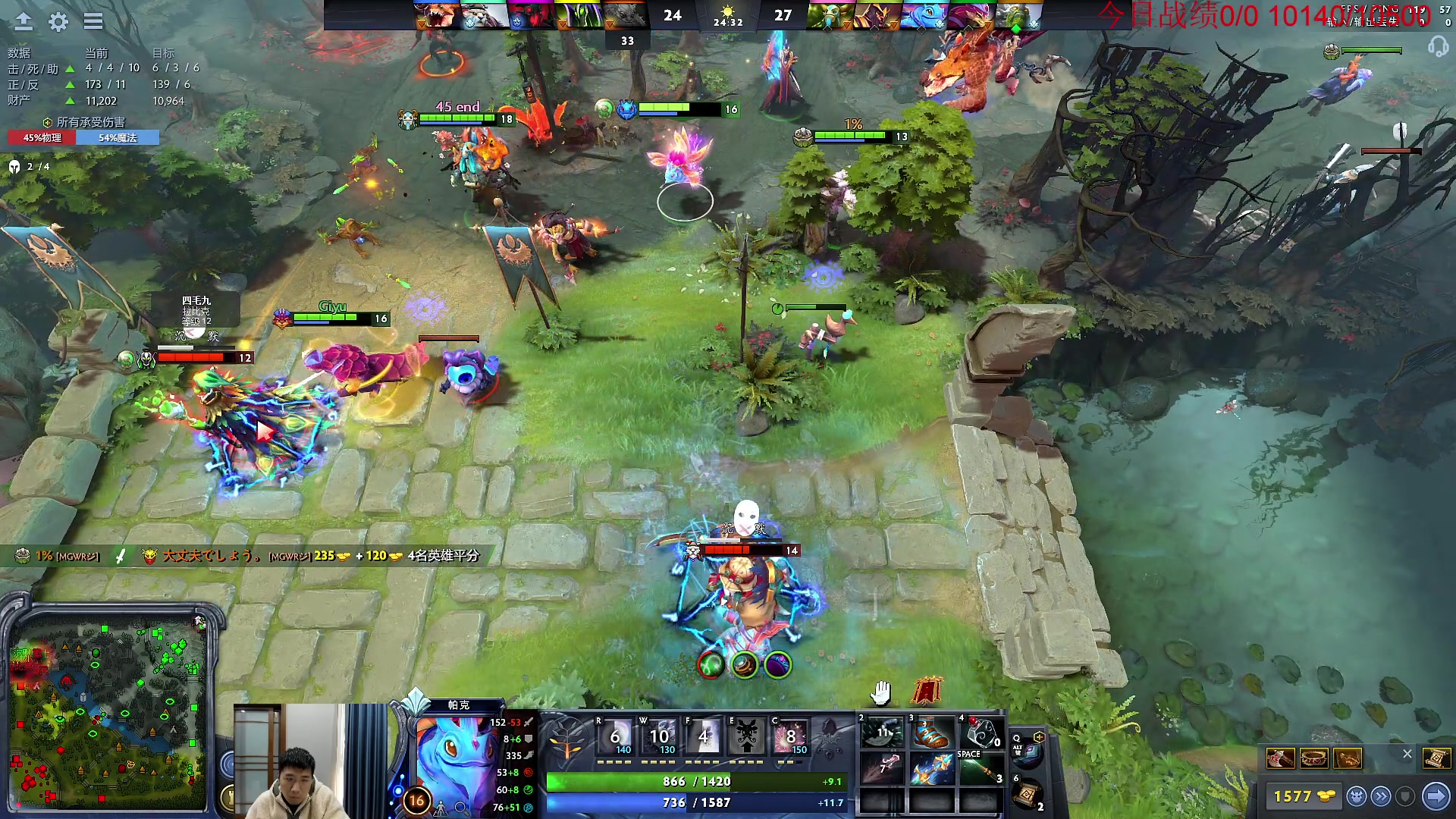 【2023-03-04 08点场】霸气虚幻哥1991：健康哥来了！！73965