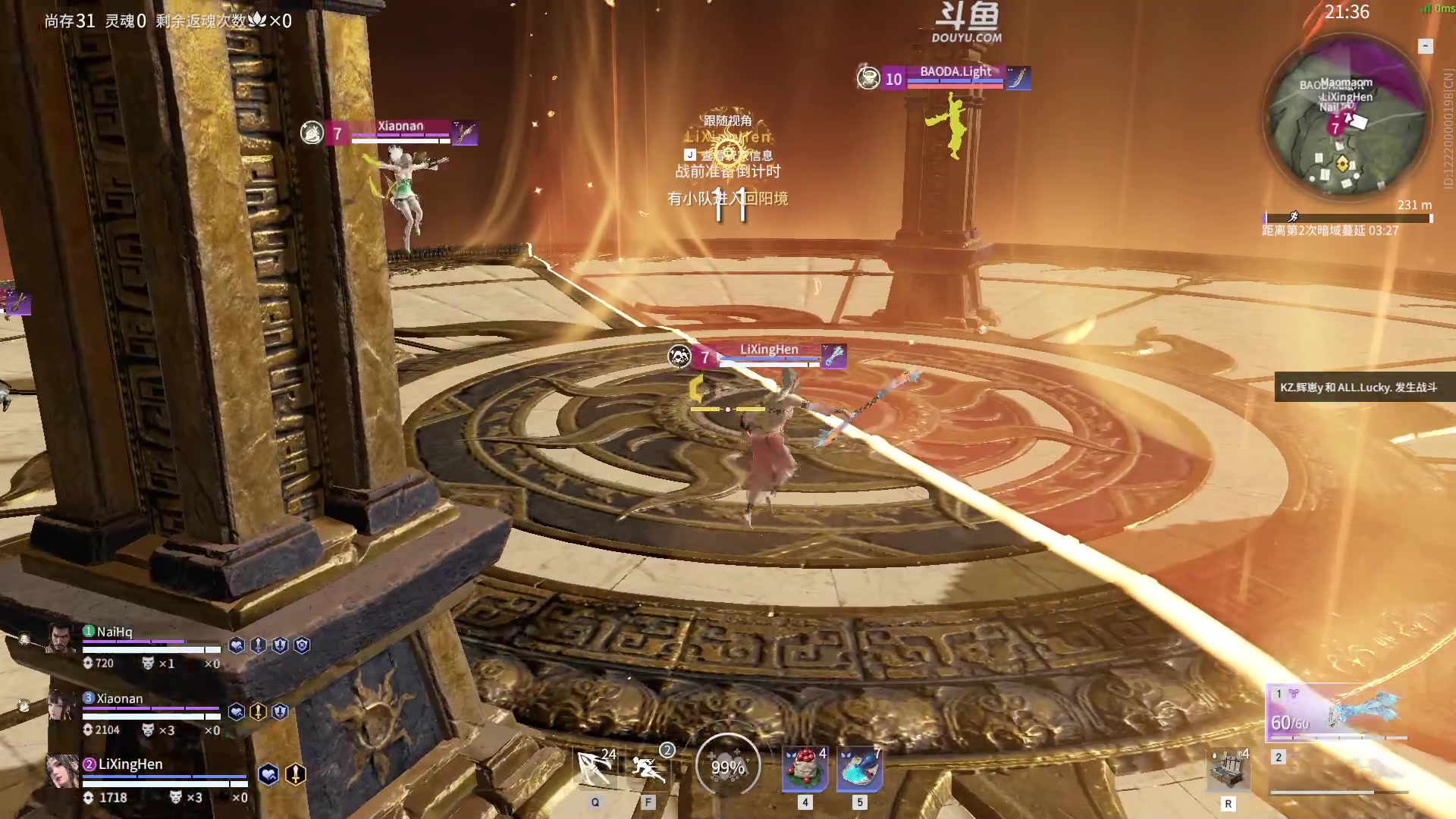 【2023-03-04 15点场】解说嘟师傅：官方训练赛T1