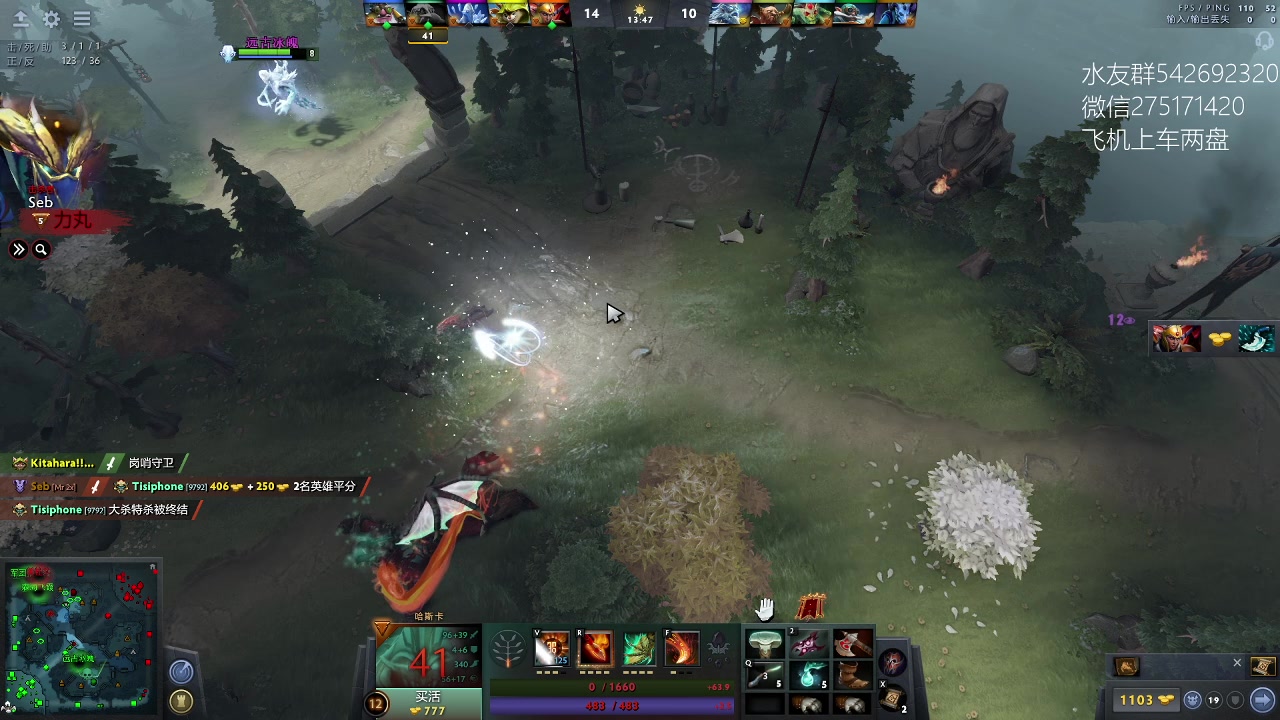 【2023-03-03 21点场】小粥泥浆：关键词:id窃取者!！