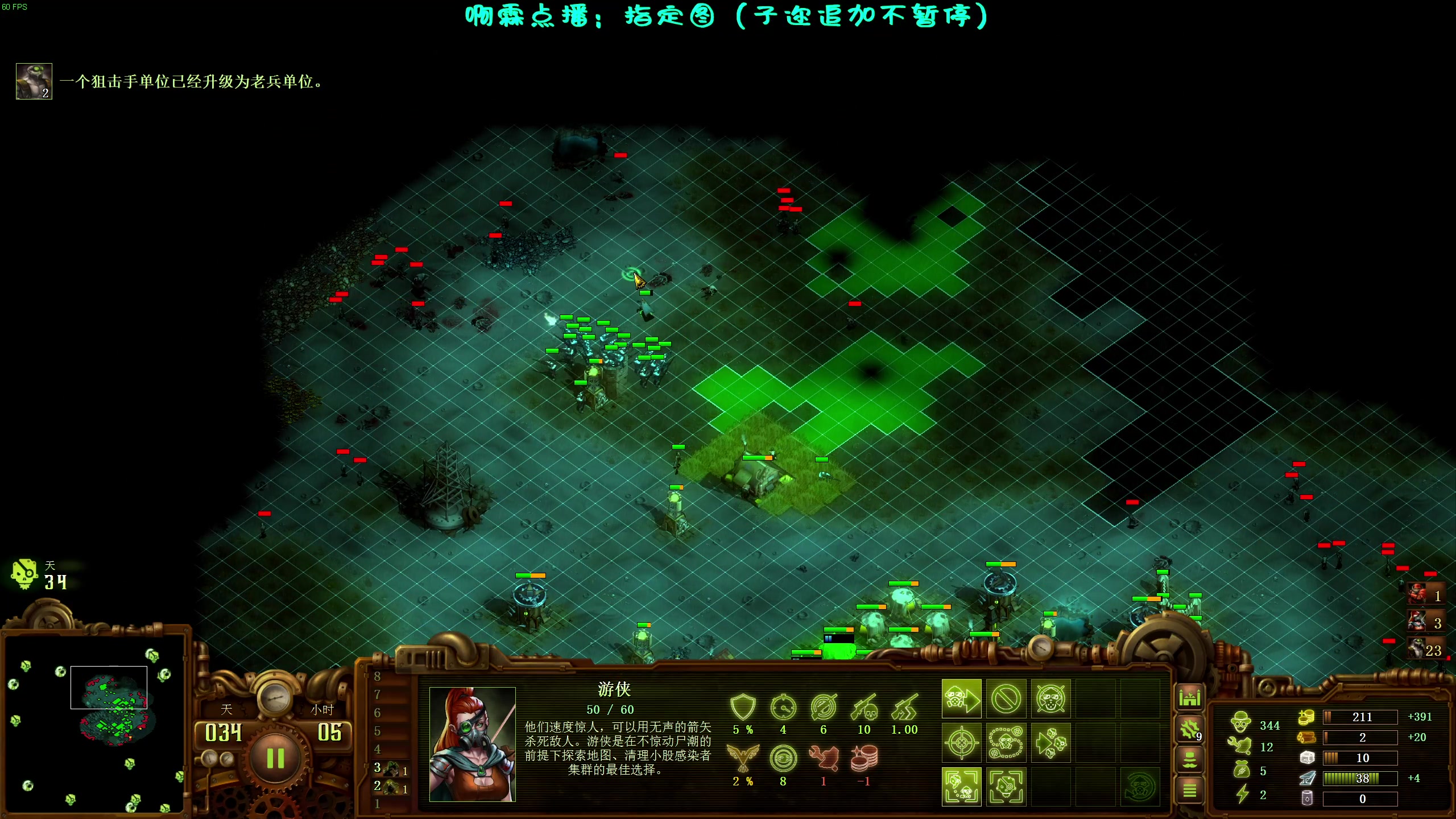 【2023-03-04 00点场】柯南zone：周四不播。