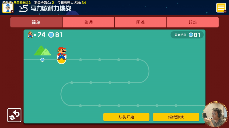 下面我简单喵两句