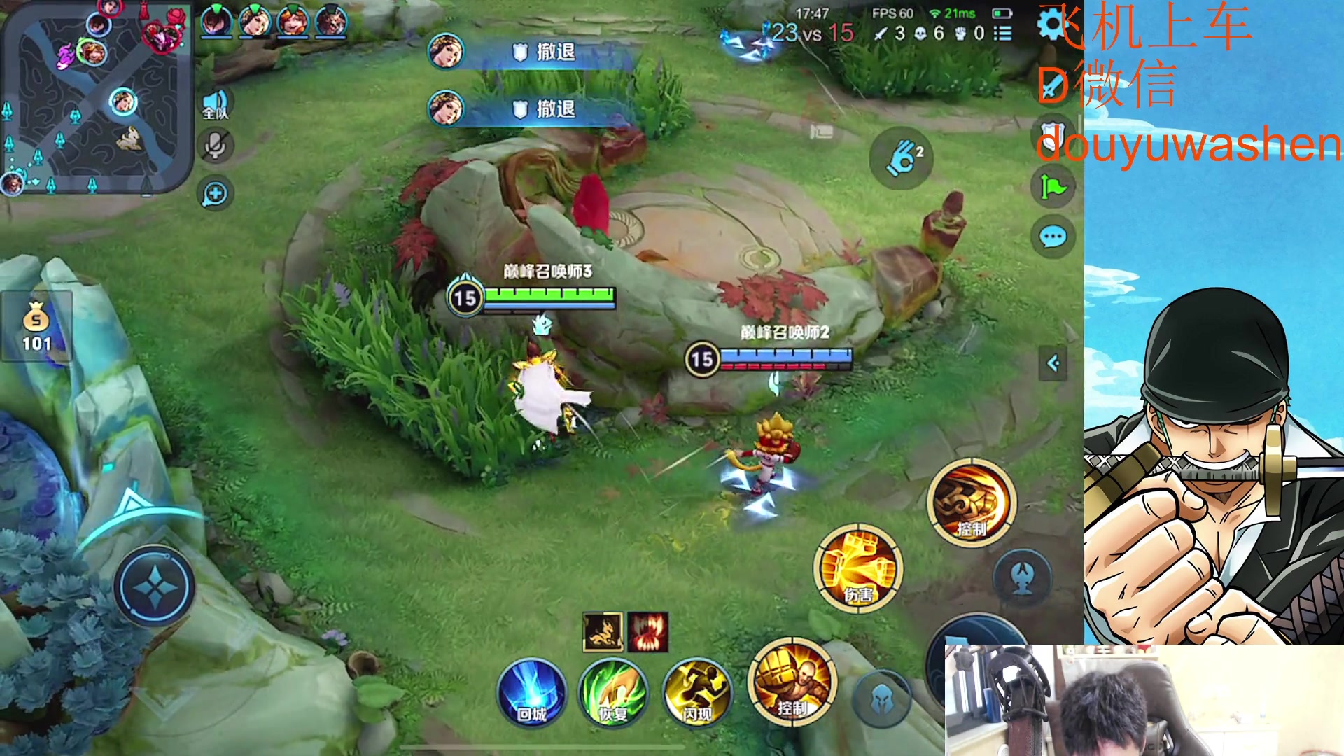 【2023-03-04 16点场】小小青蛙笑i：蛙神：永远的神！！！！！