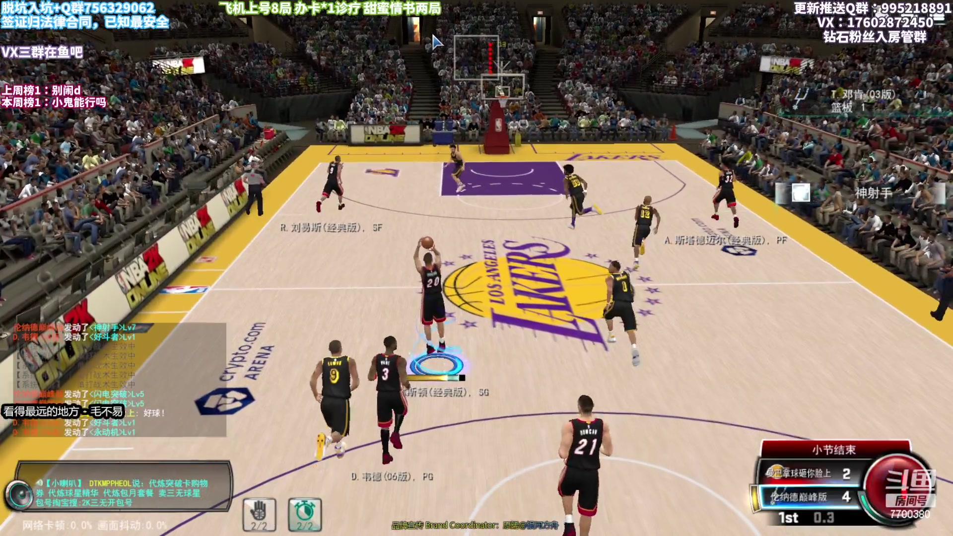 【2023-03-02 21点场】王泽川呐：兑换区硬肝精彩对局！