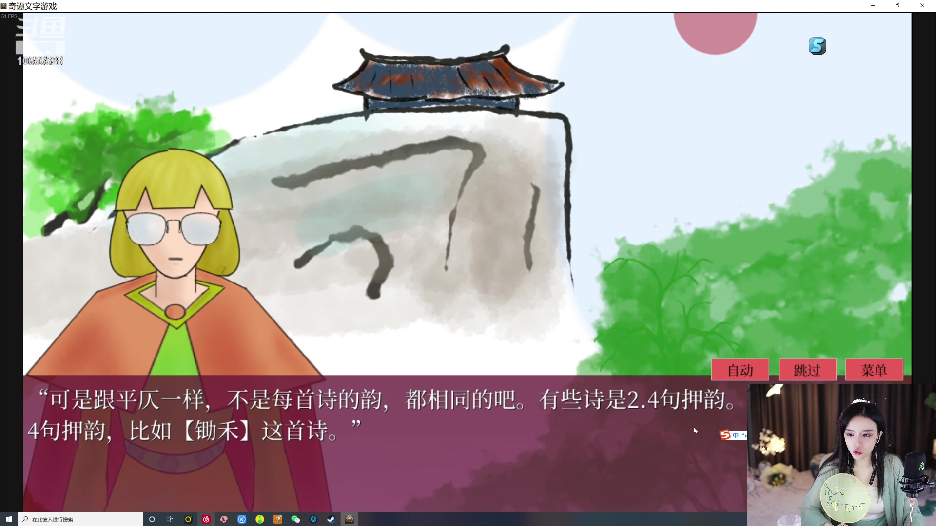 【2023-03-03 22点场】唐6儿：【小奶团】 白银双倍卡