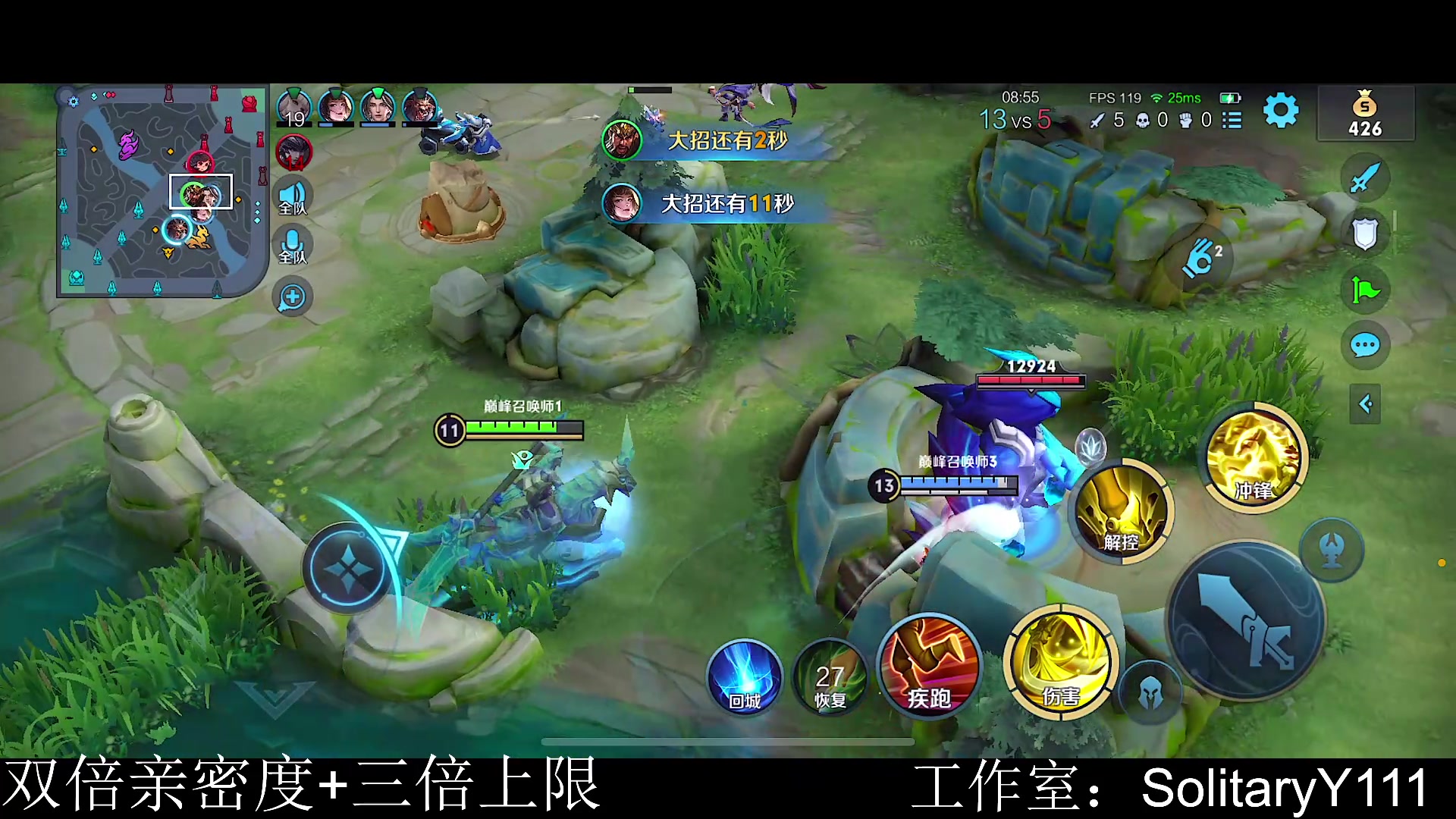 【2023-03-03 22点场】不如叫我慢慢：2400分巅峰赛黄金双倍