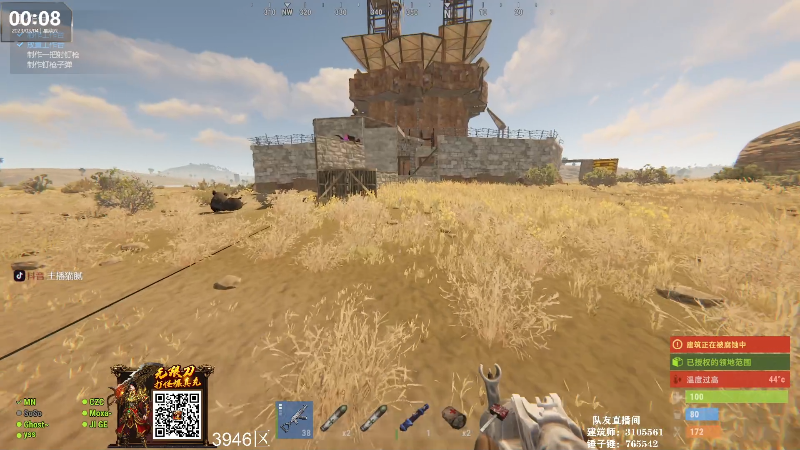 【热门游戏】Happy丨猫腻的精彩时刻 20230304 00点场