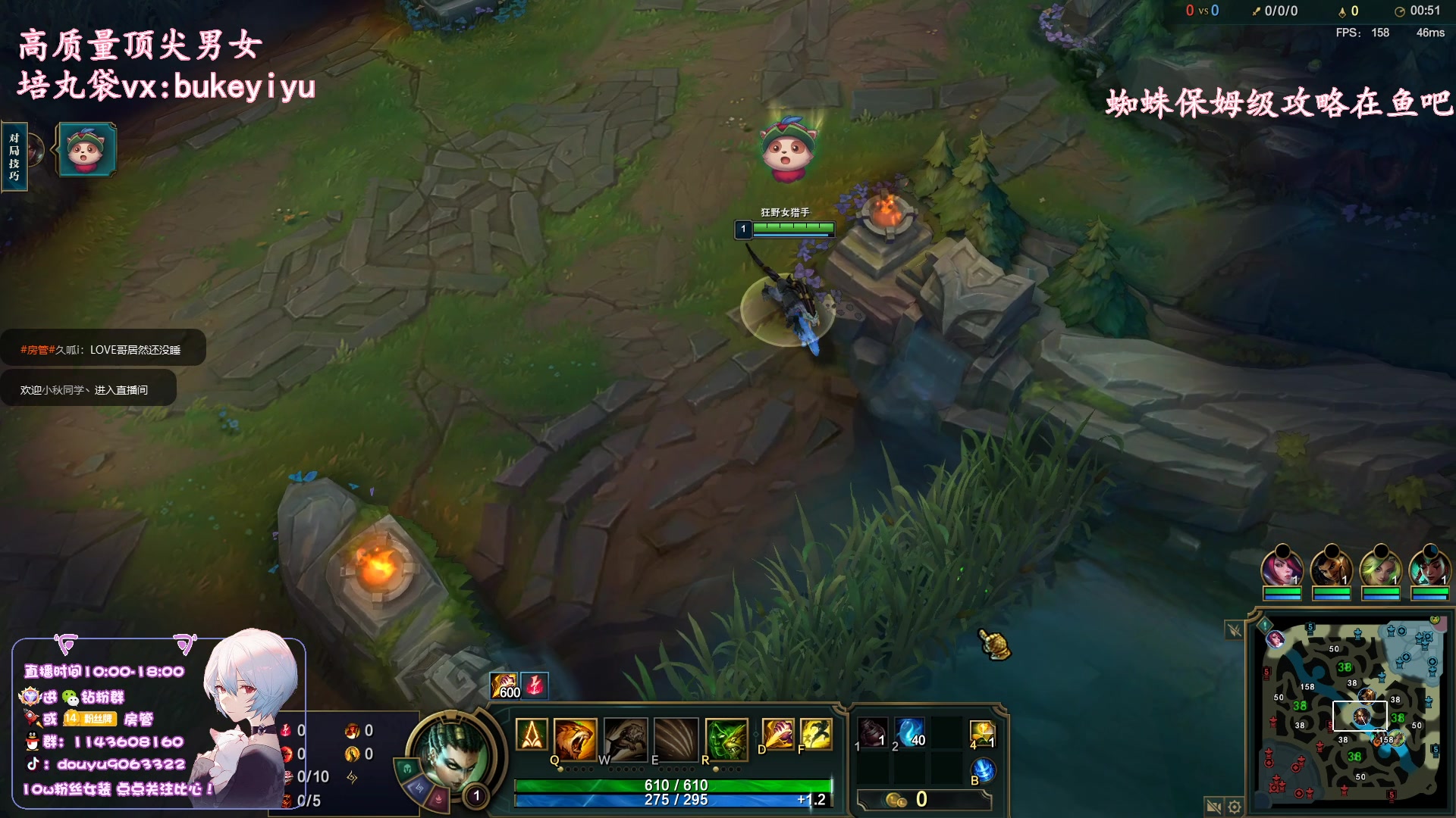 【2023-03-04 14点场】林子文i：国一猪，电刑蜘蛛大师教学！！