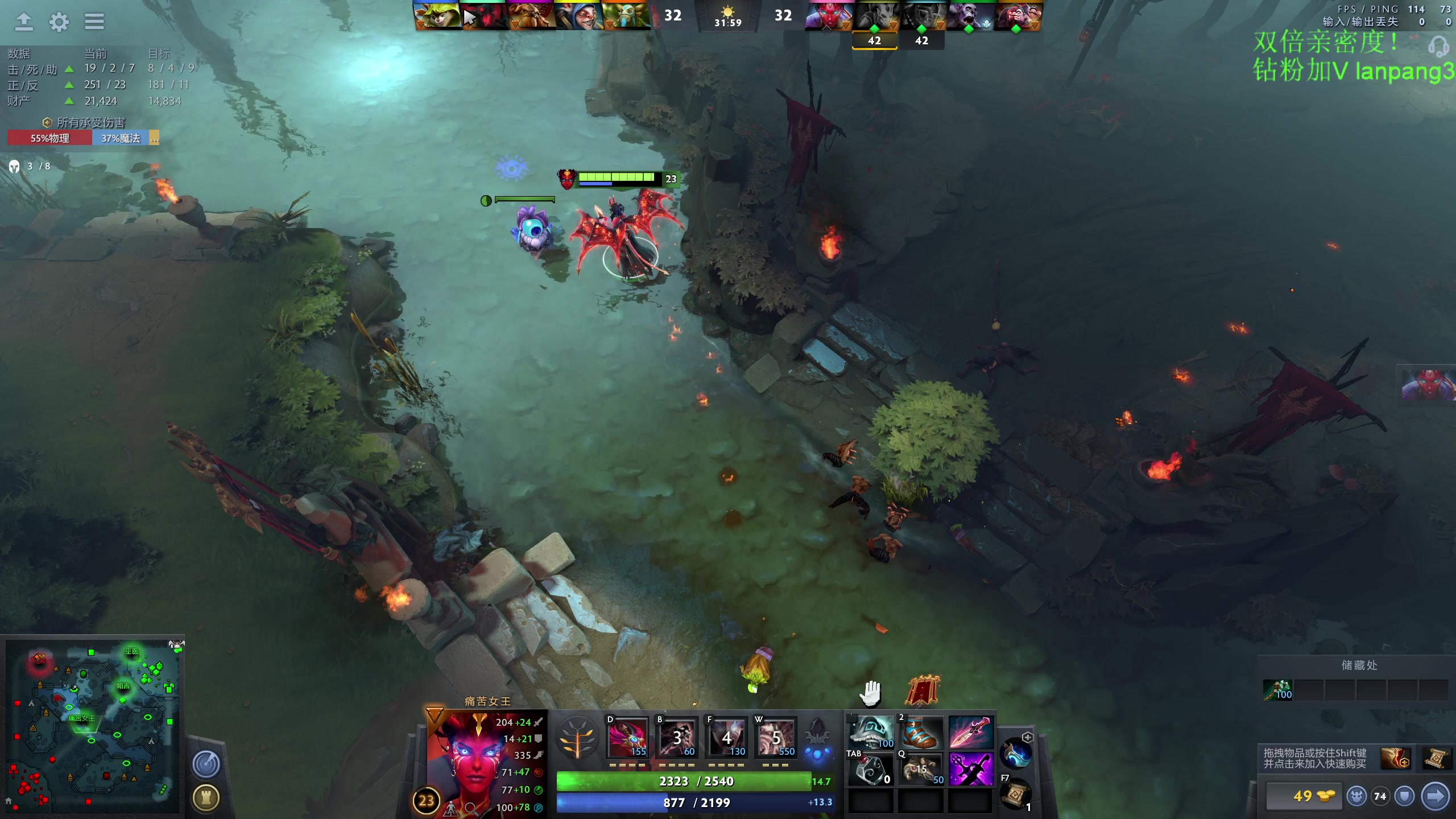 【2023-03-04 15点场】龚建ZSMJ：开心DOTA！
