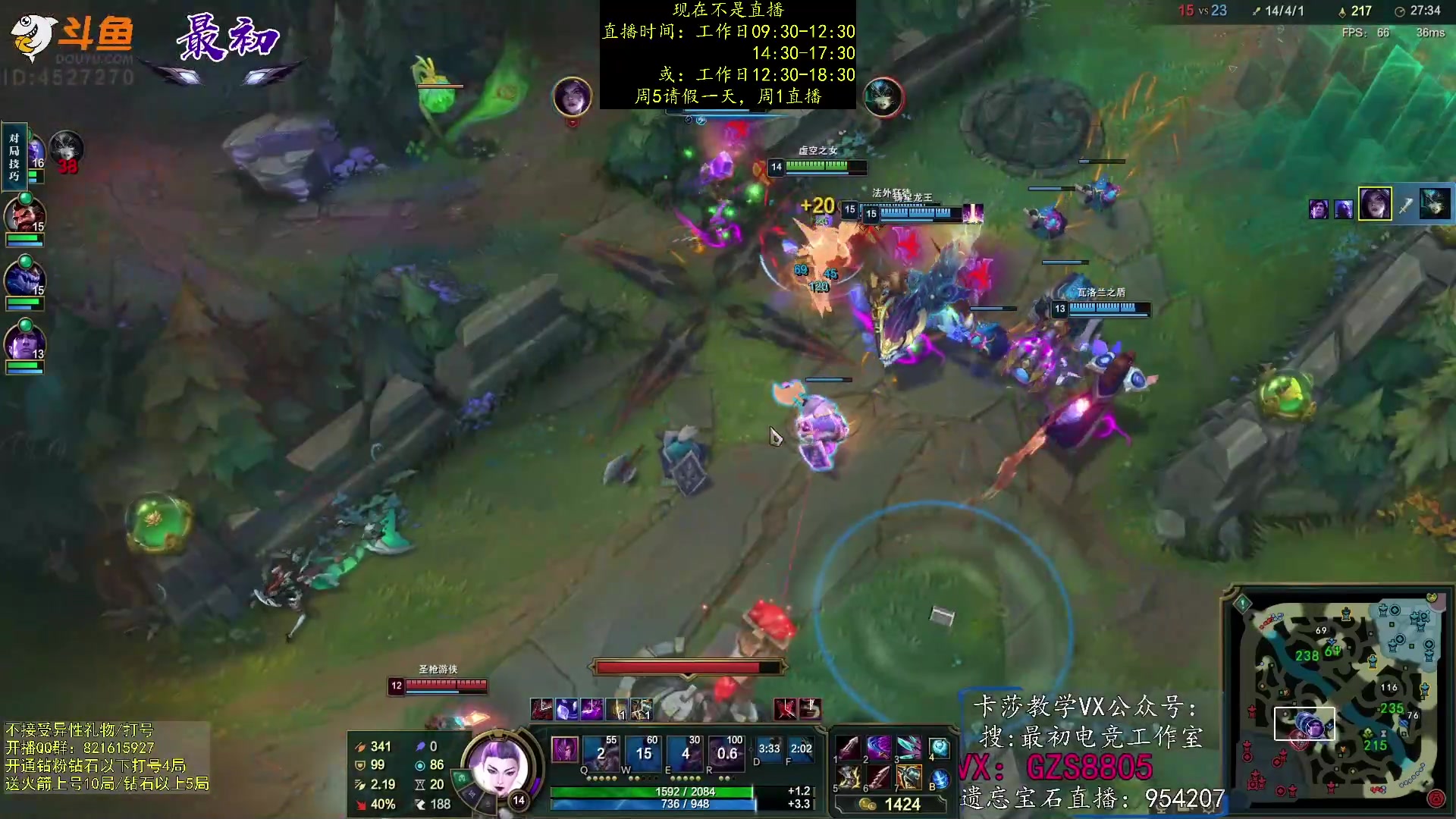 【2023-03-03 21点场】最初卡莎：第一卡莎：每盘不一样的玩法