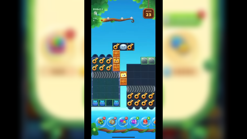 开心消消乐3942关