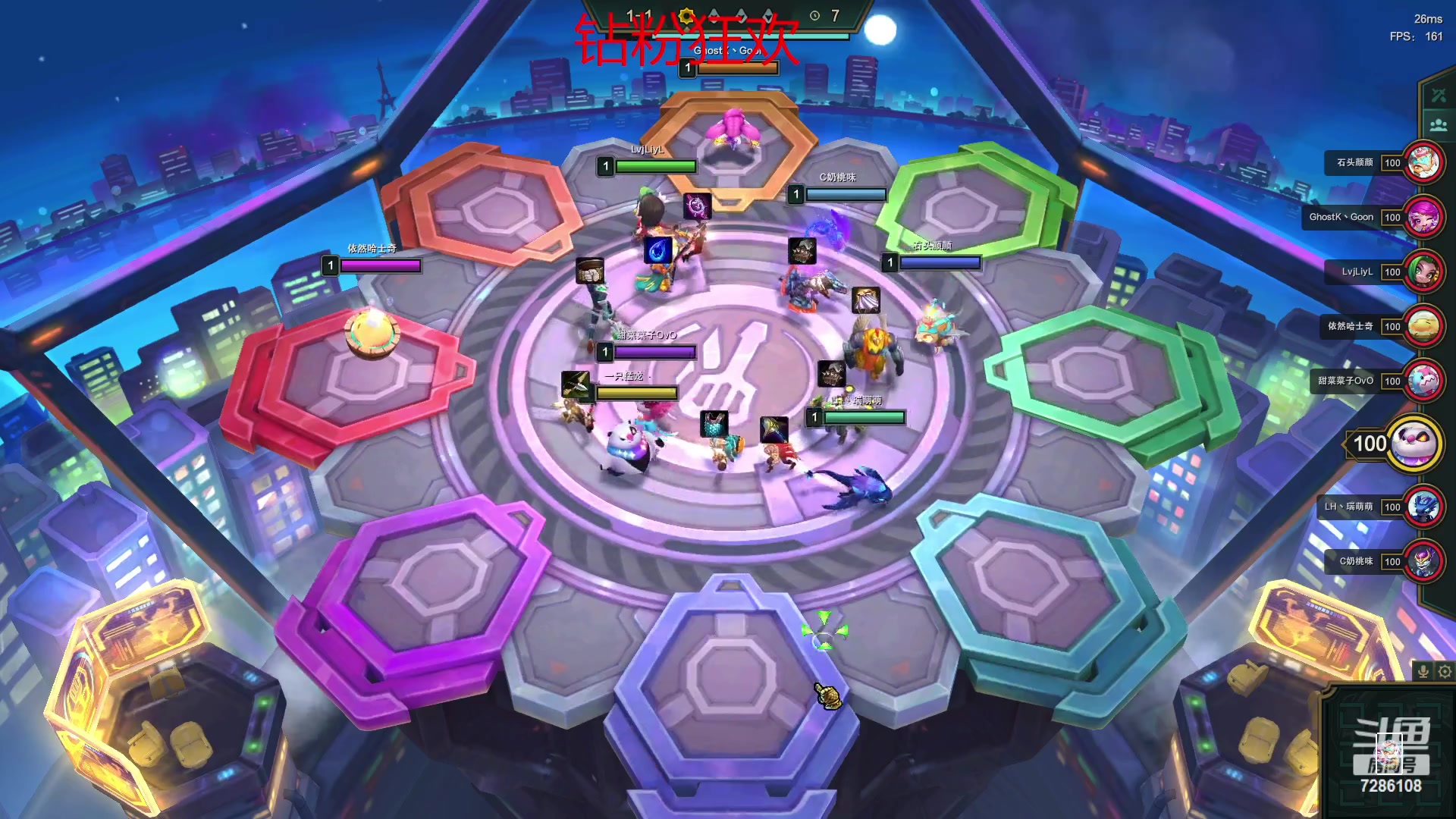 【2023-03-01 02点场】一只猛龙丶：进来吃我一拳~biu~