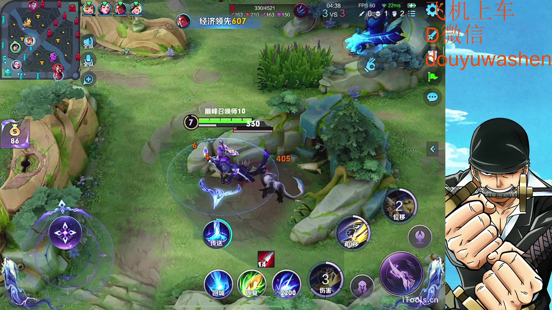 【2023-03-04 20点场】小小青蛙笑i：蛙神：永远的神！！！！！