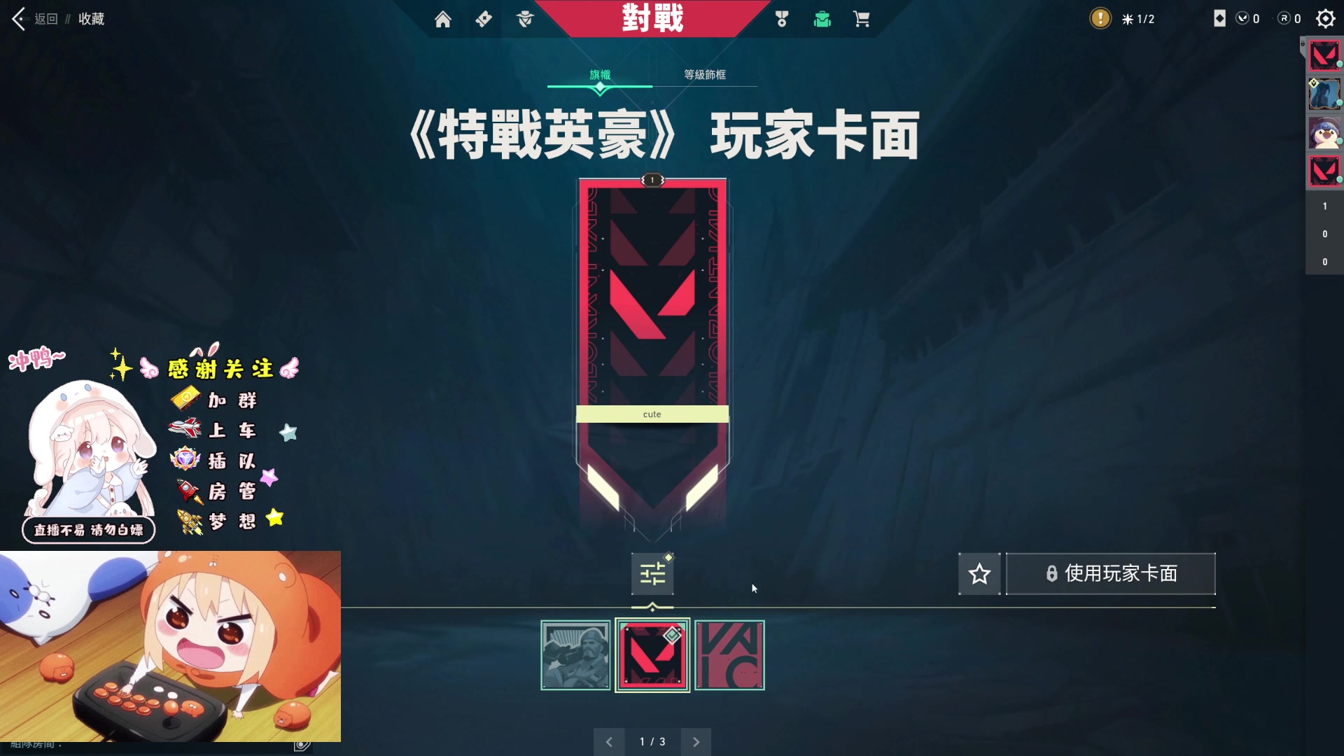 【2023-03-04 06点场】小泡芙元气满满：粤语主播人菜瘾大，能玩美服欧服