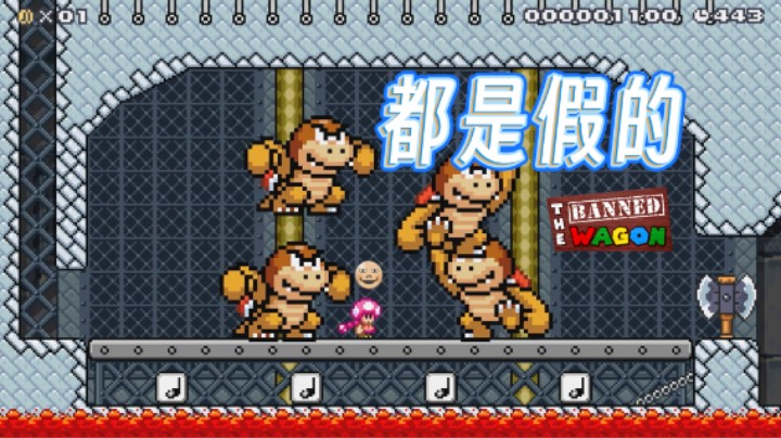 【白玩工艺4】被包围了不要怕，微笑着面对他