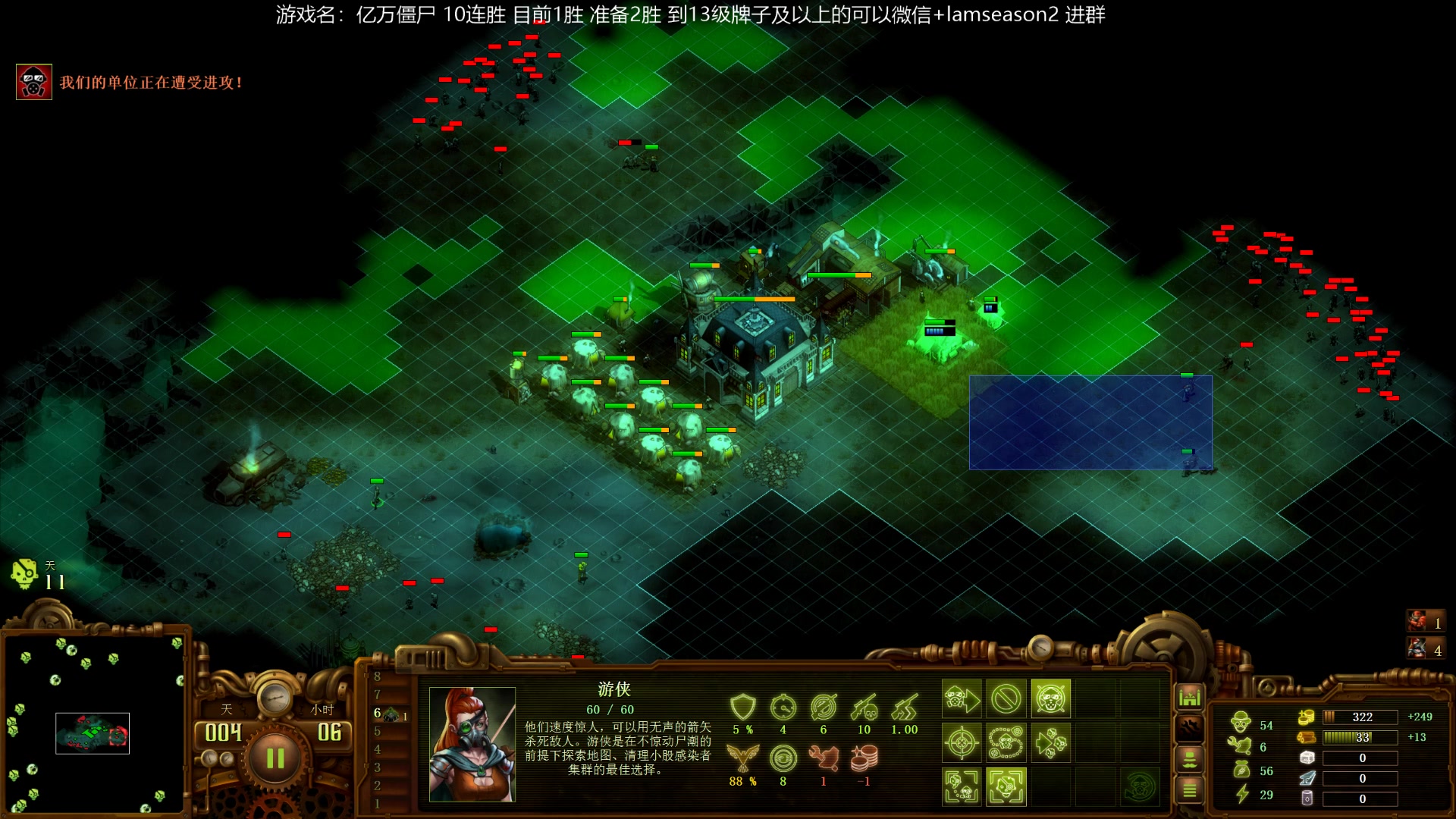 【2023-03-04 02点场】Nostalie：NO:卧龙凤雏