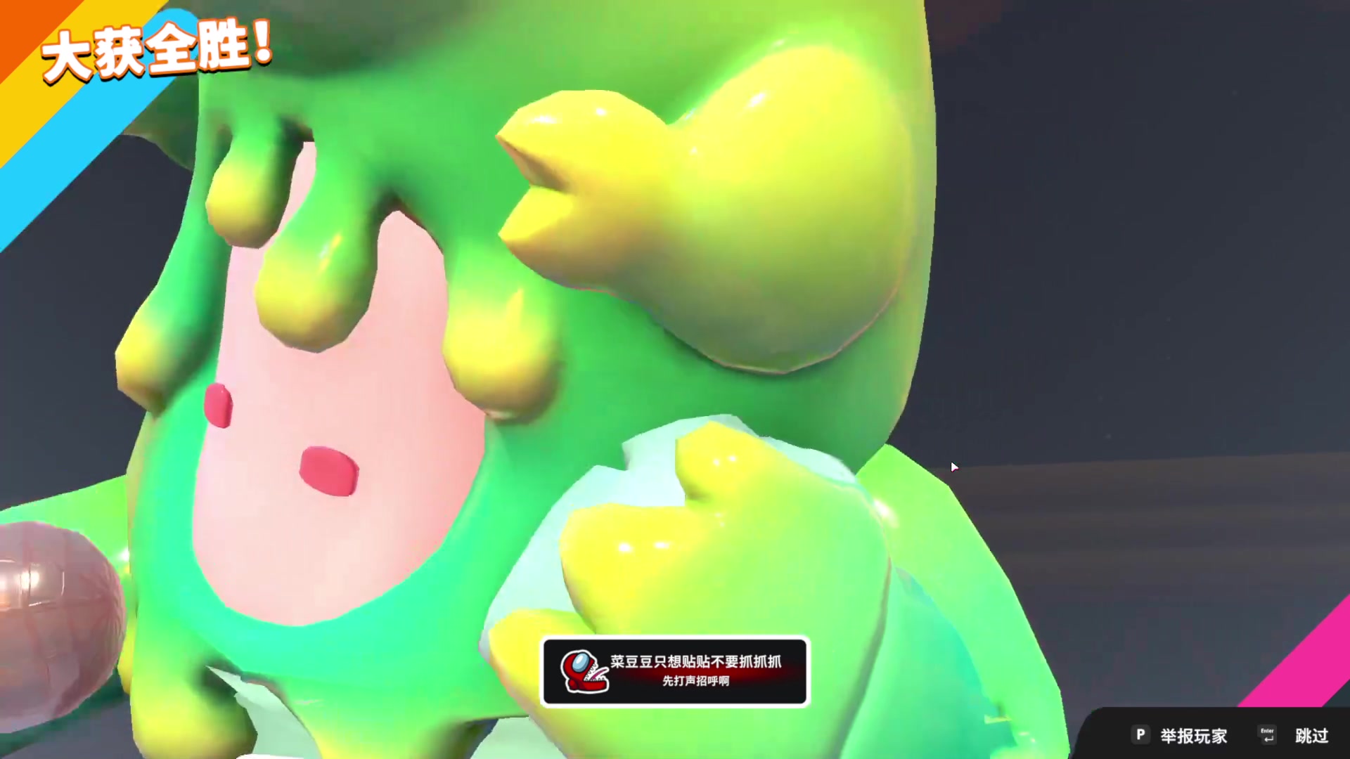 【2023-03-04 02点场】BLUE呀丶：干将皮肤发放中