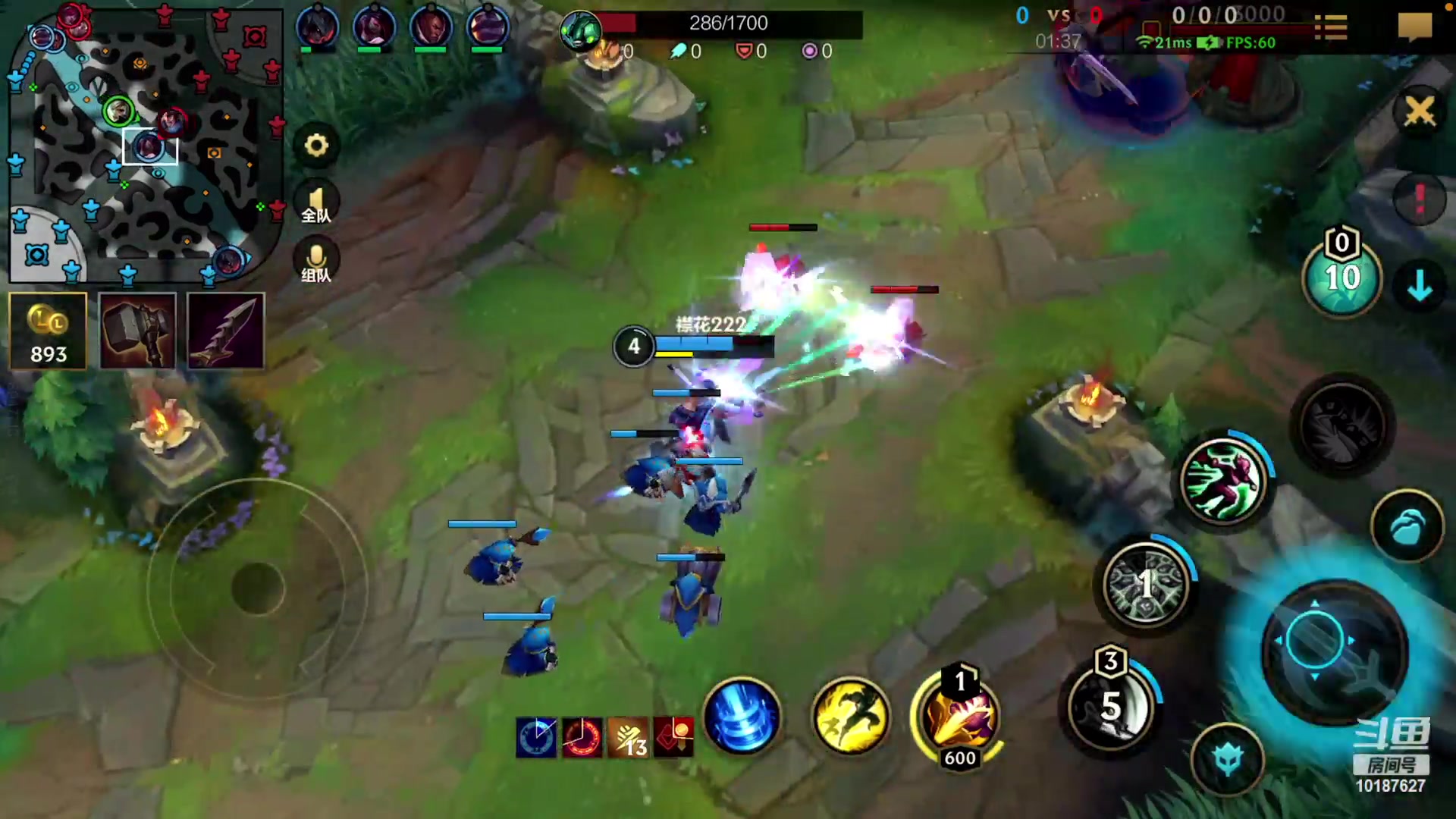 【2023-03-04 19点场】若念king：王者80星单排  第一惩戒